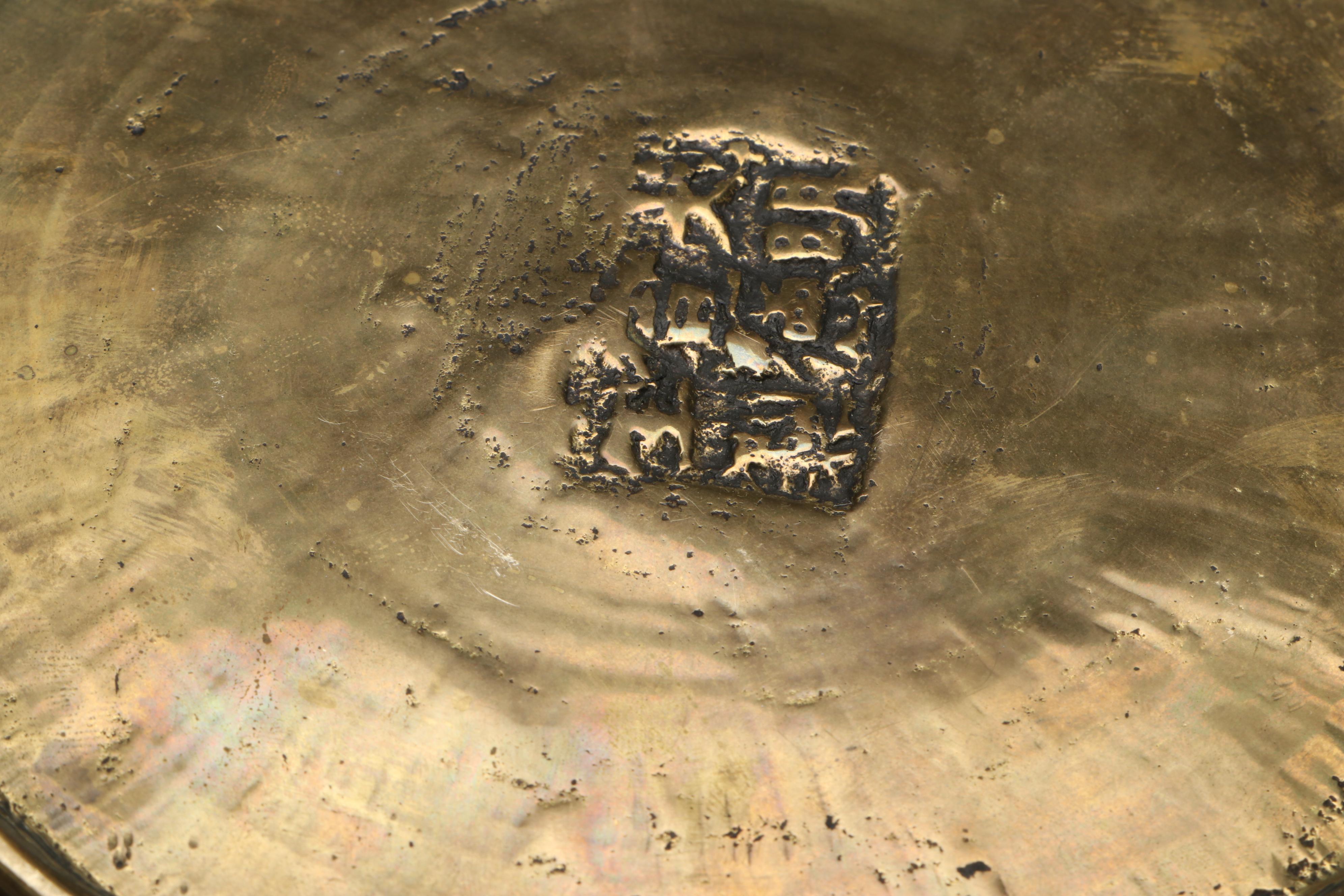 Chinese Style Chased Brass Tableware and Candelabrum with Other Tray