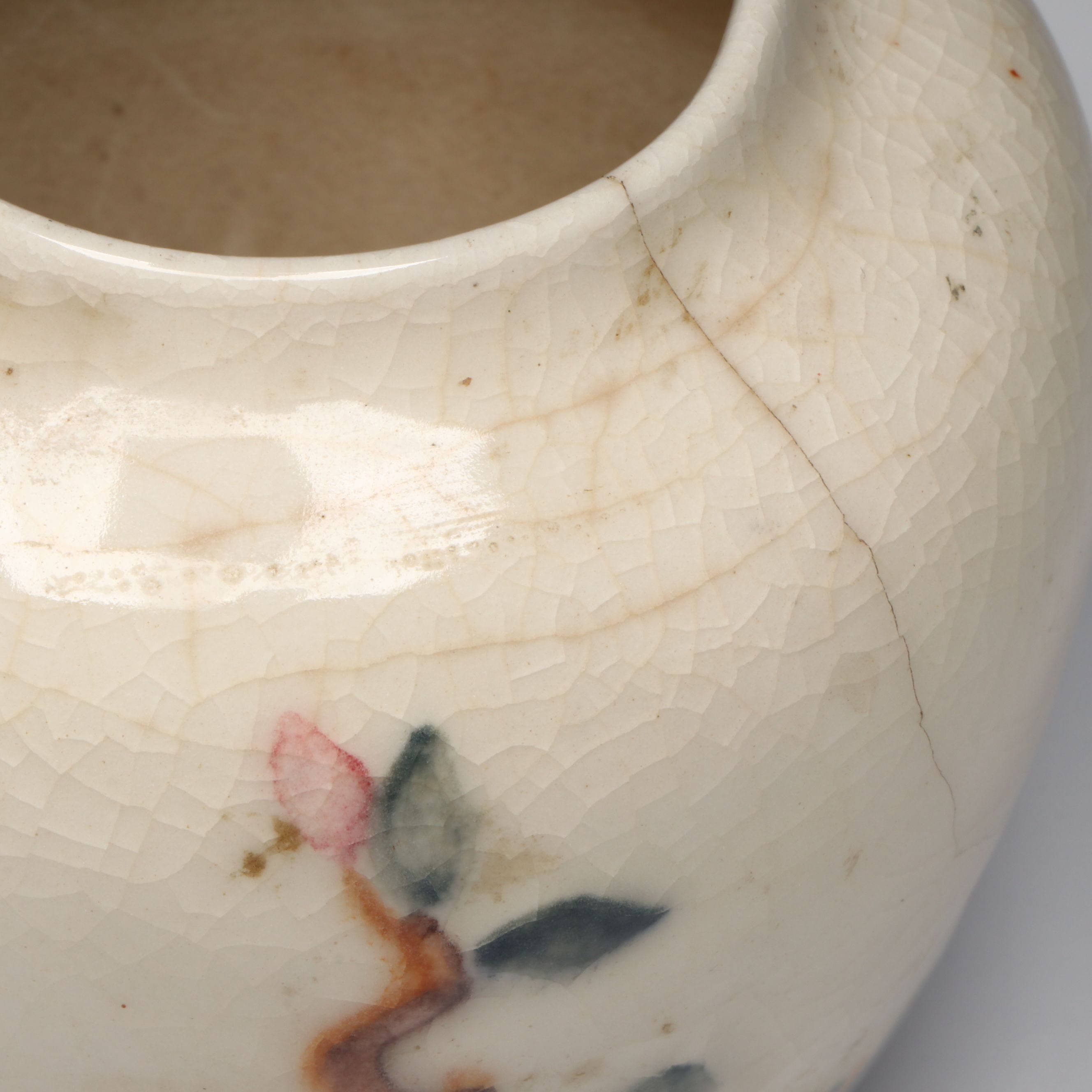 Rookwood Pottery Vase, 1945