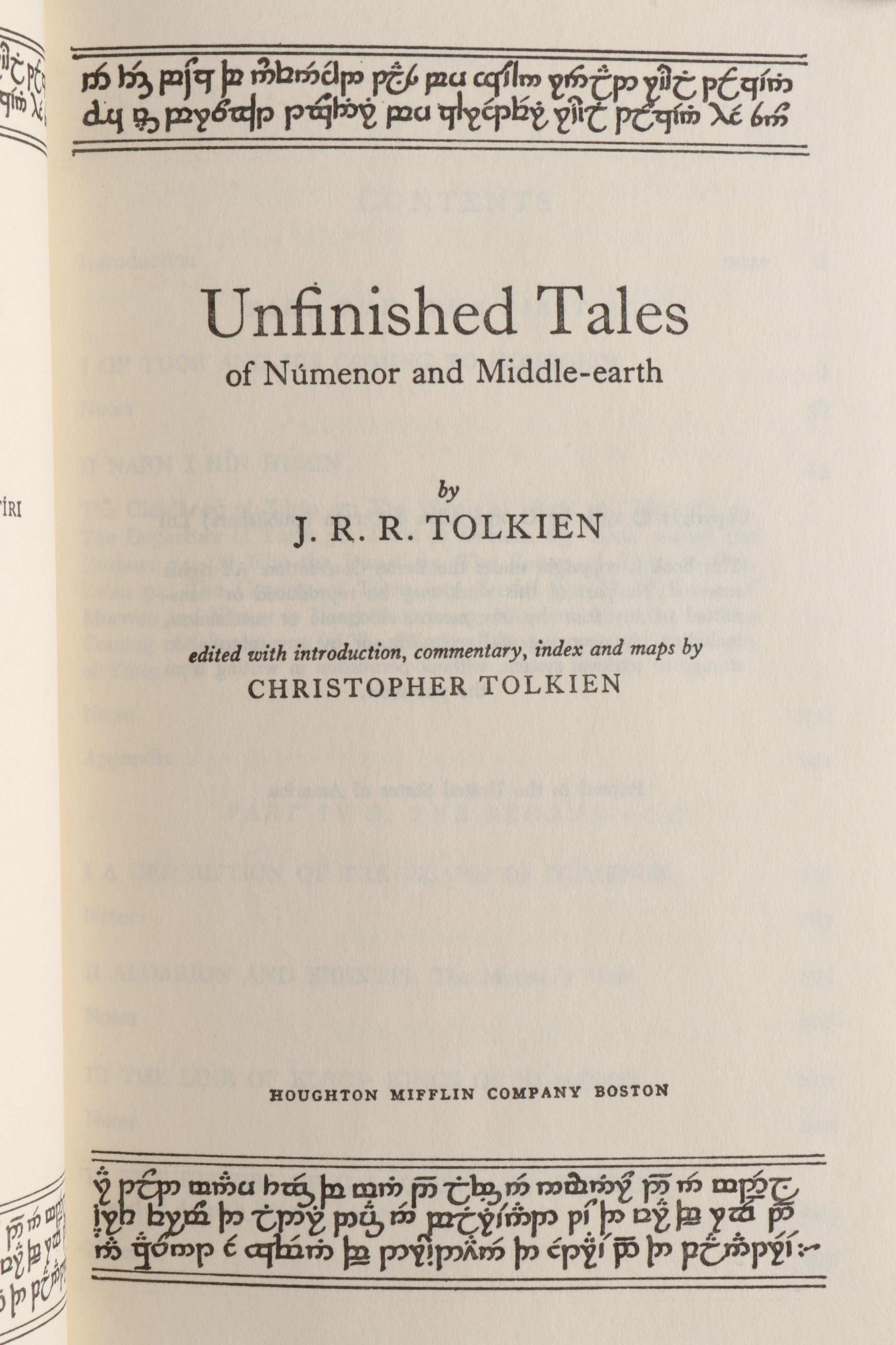 First American Printing "Silmarillion" with "Unfinished Tales" by Tolkien