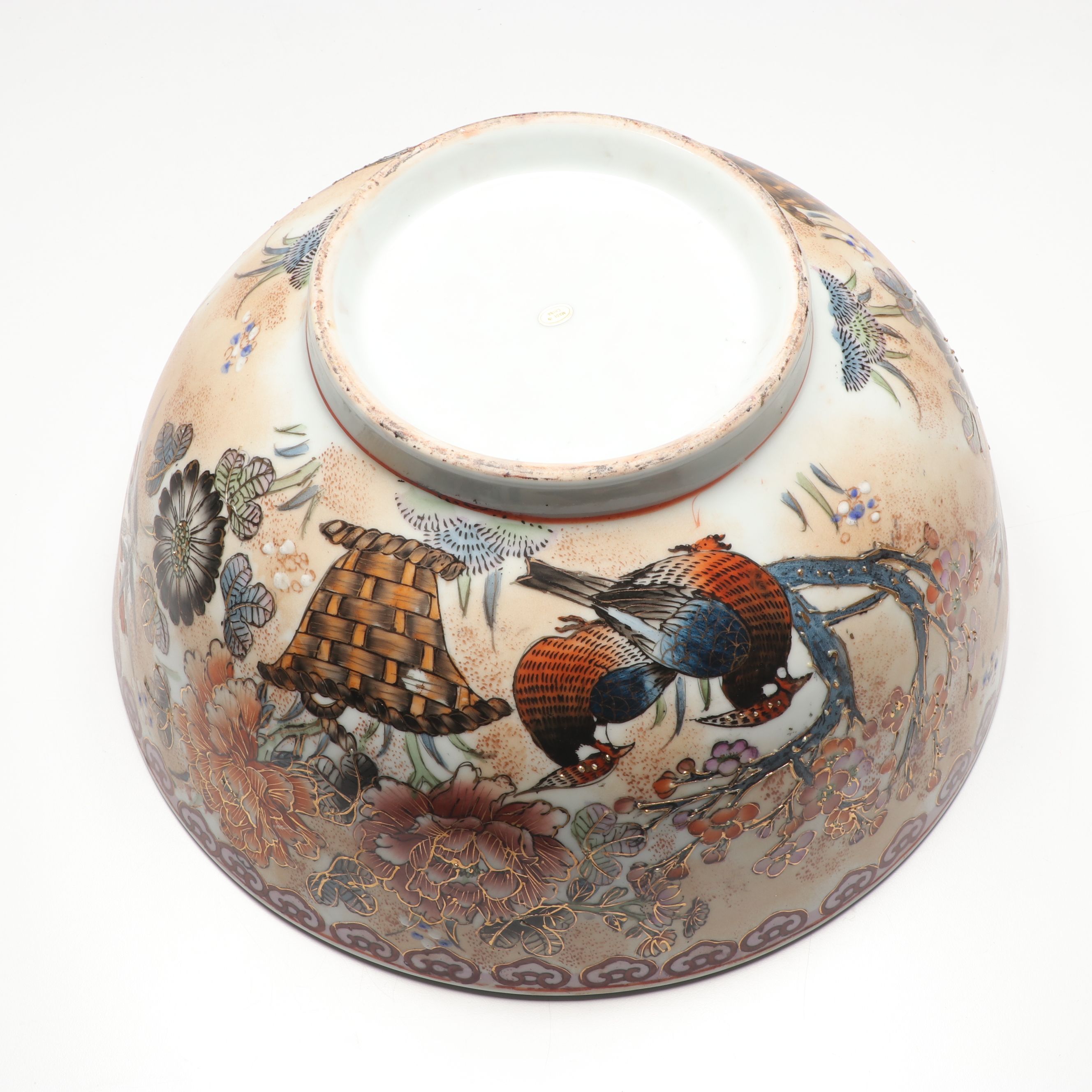 Chinese Hand-Painted Porcelain Bowl with Flowers and Pheasants