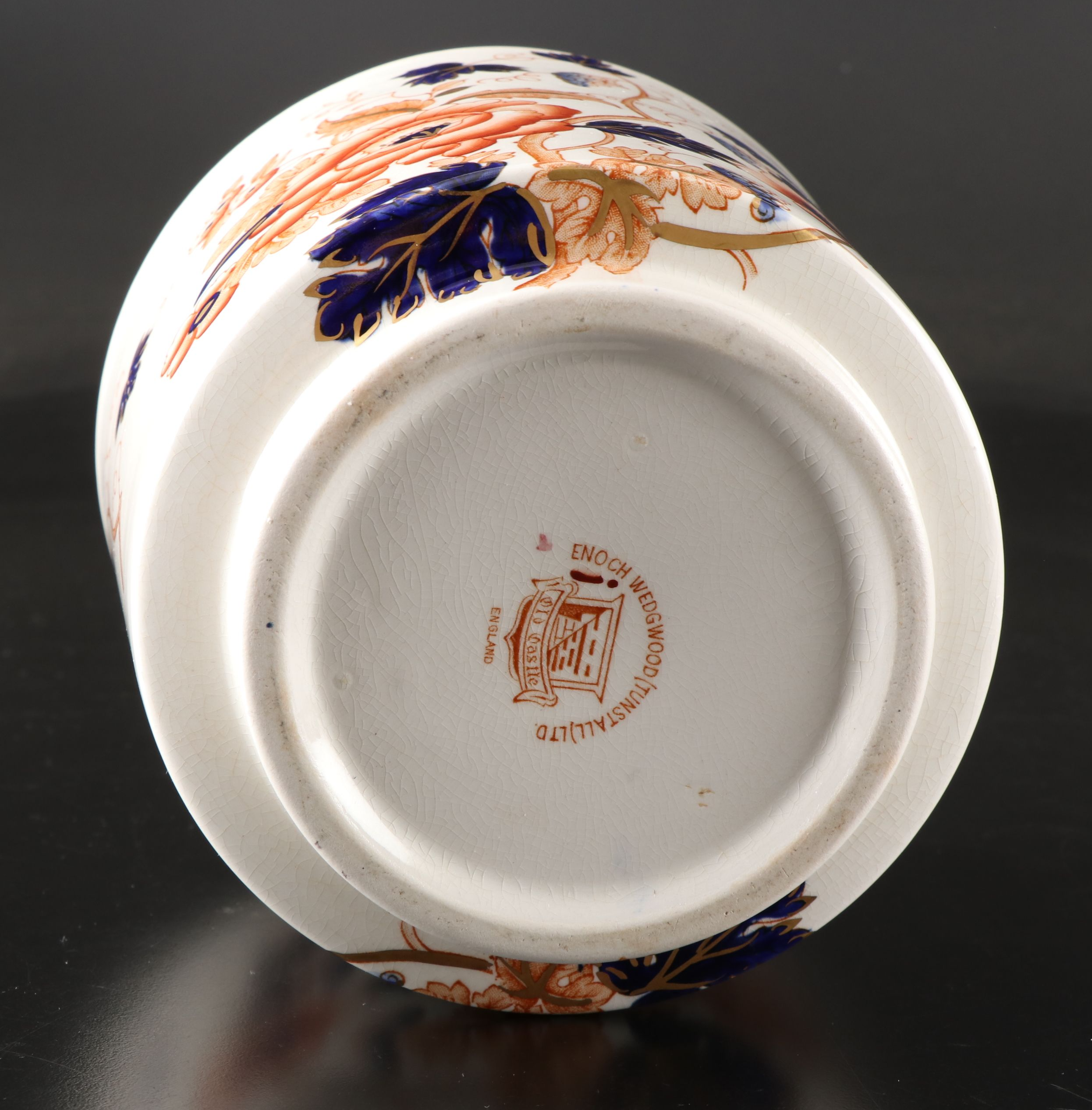 Enoch Wedgwood Porcelain Planter