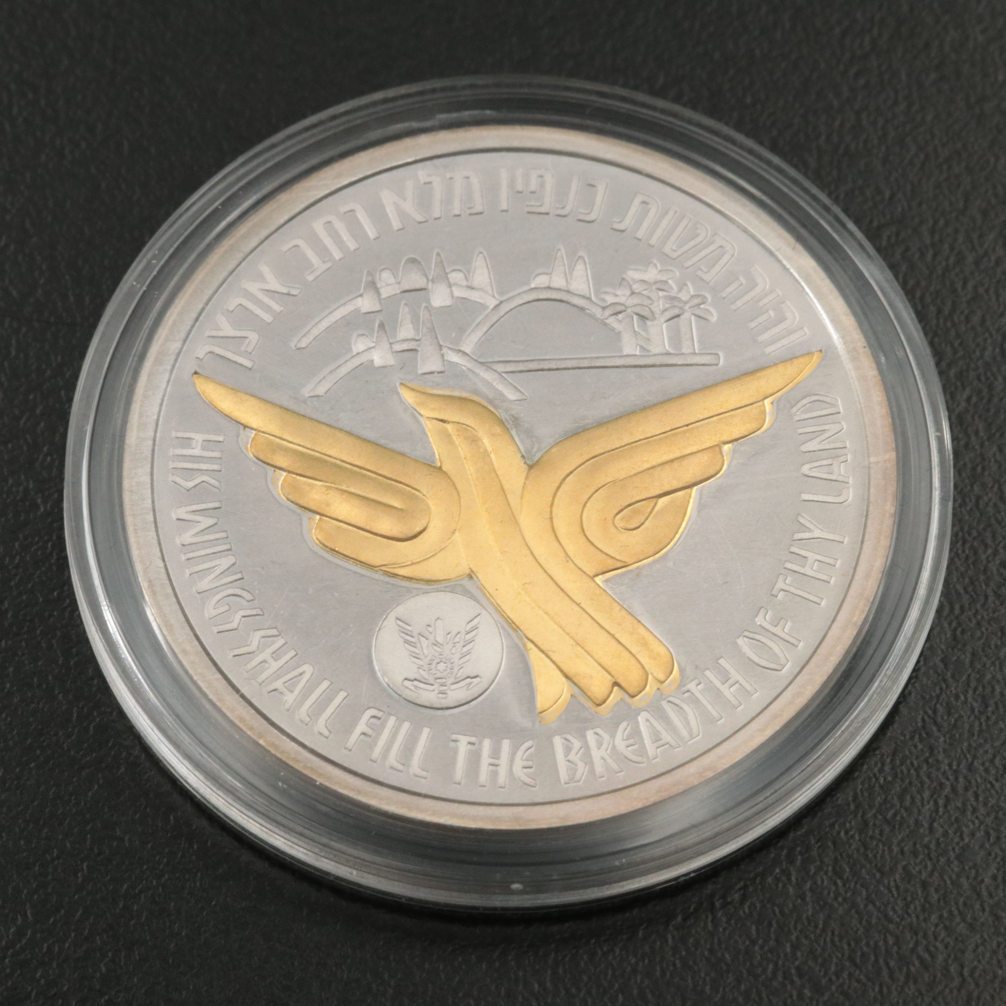 Israel Silver Medal for Airplanes that Made History