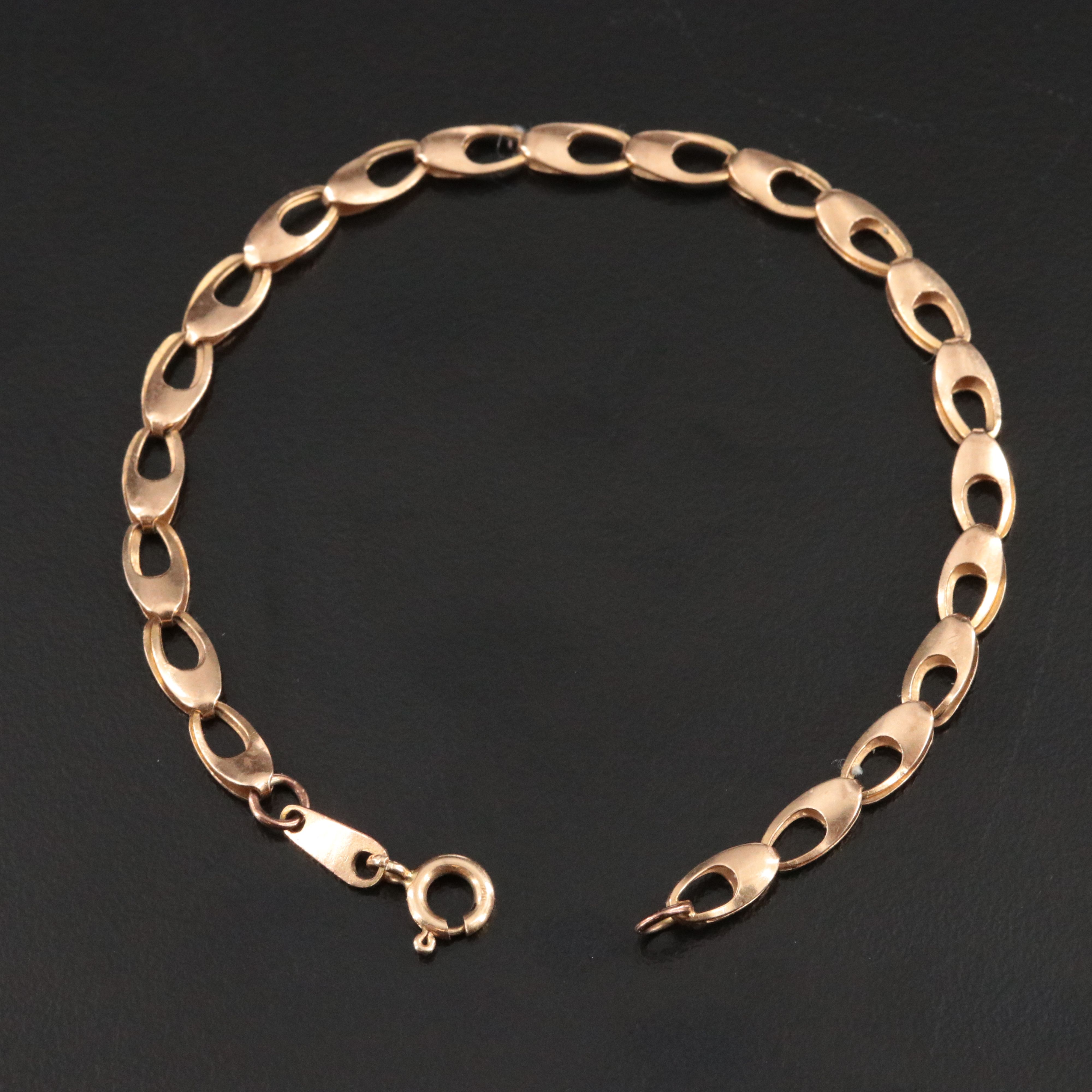 14K Fancy Link Bracelet