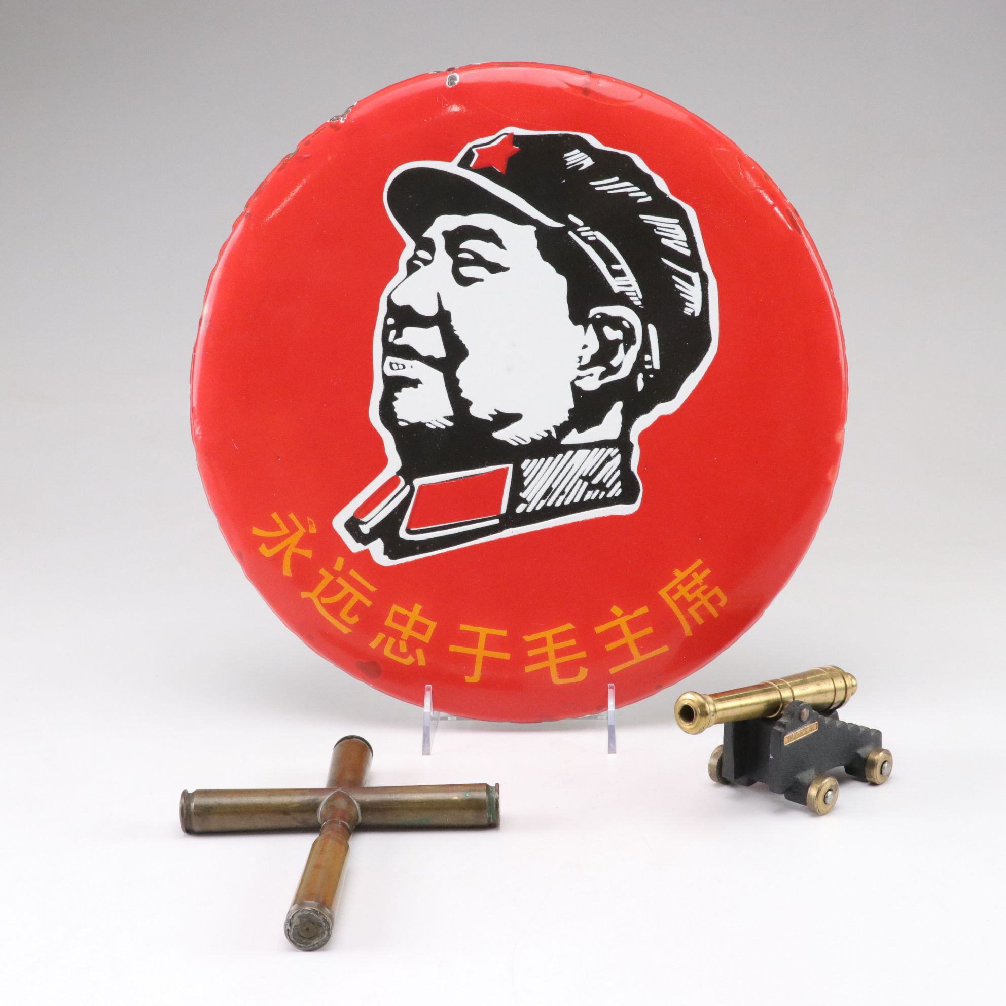 Trench Art Crucifix, Chairman Mao Sign and Desk Cannon
