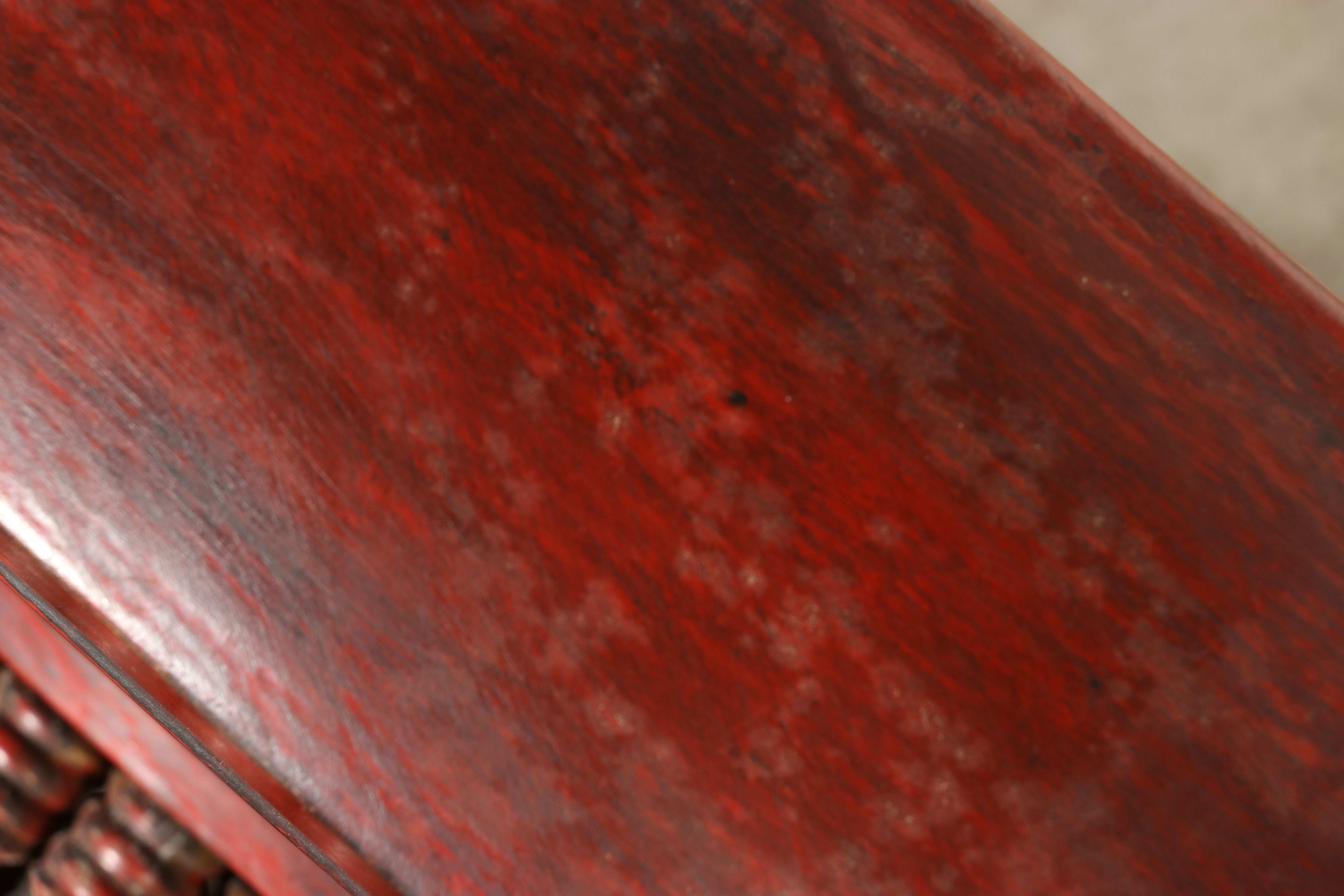 Burmese Cinnabar Lacquer Pedestal Offering Bowl, 20th Century