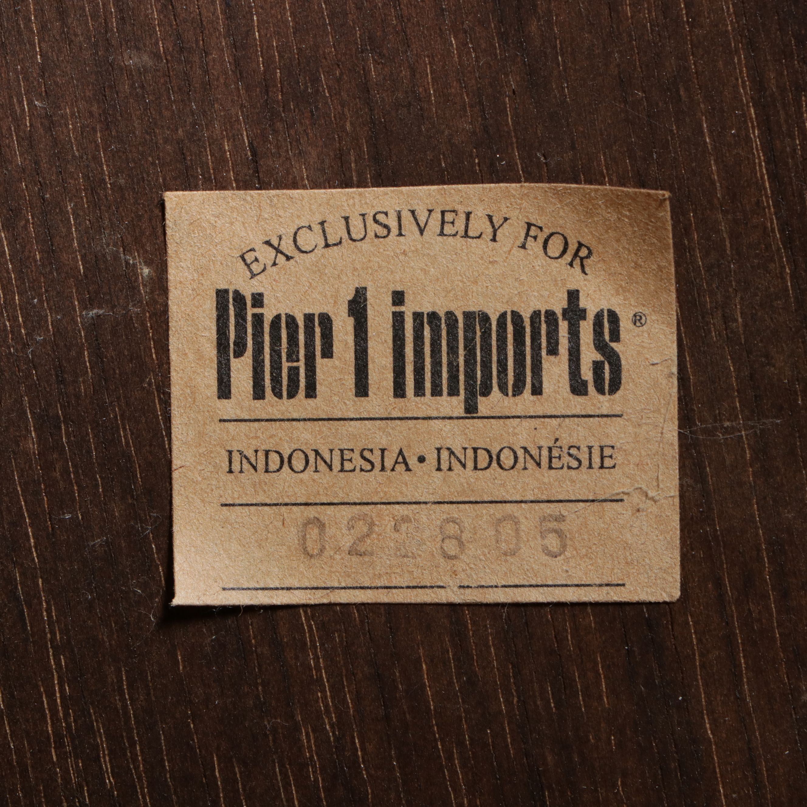 Pier 1 Imports Mahogany Finish Inset Panel Stool