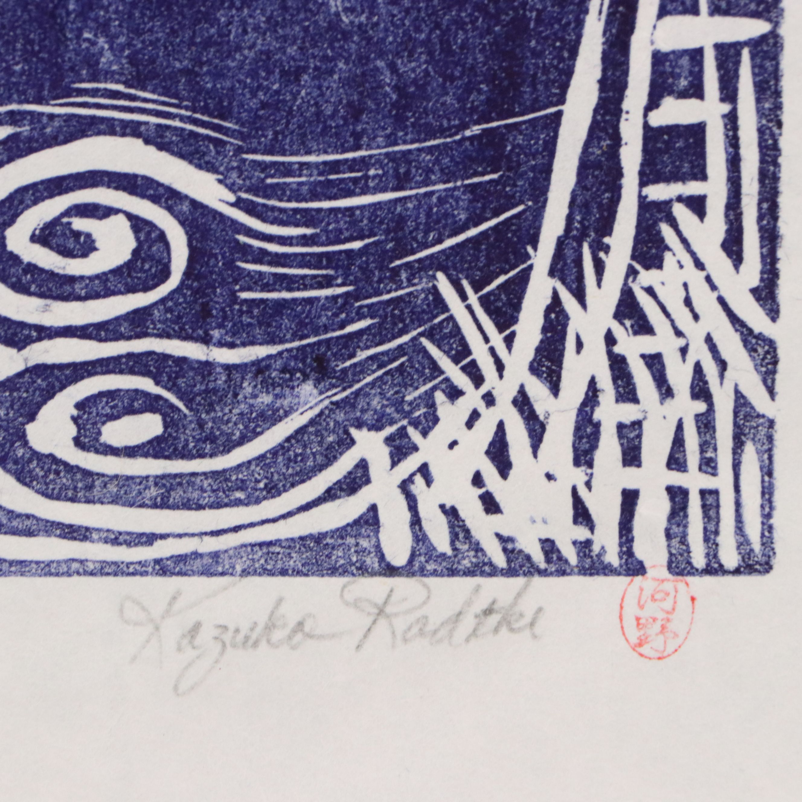 Kazuko Miyamoto Woodblock "After the Rainfall," Late 20th Century