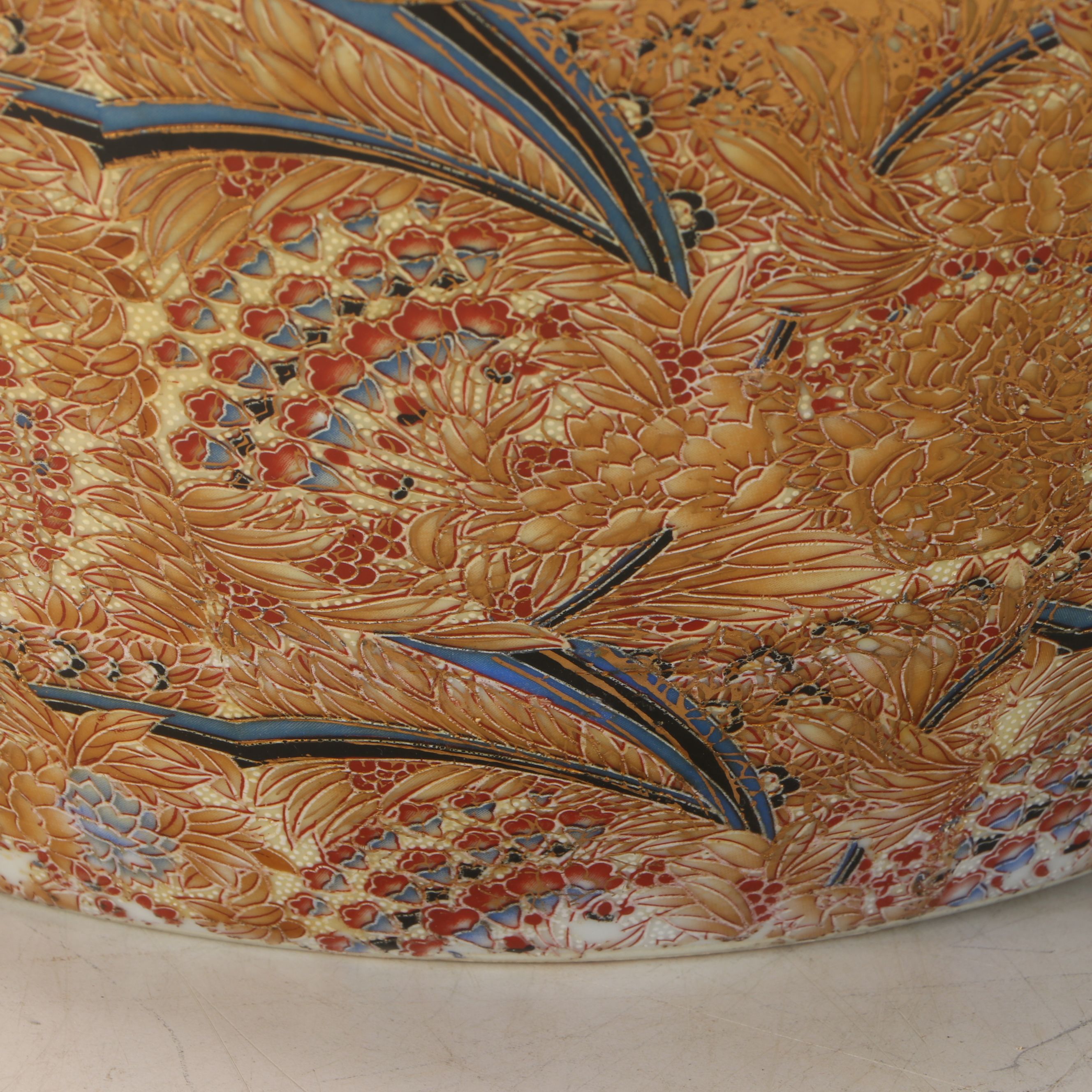 Satsuma Porcelain Jardinière