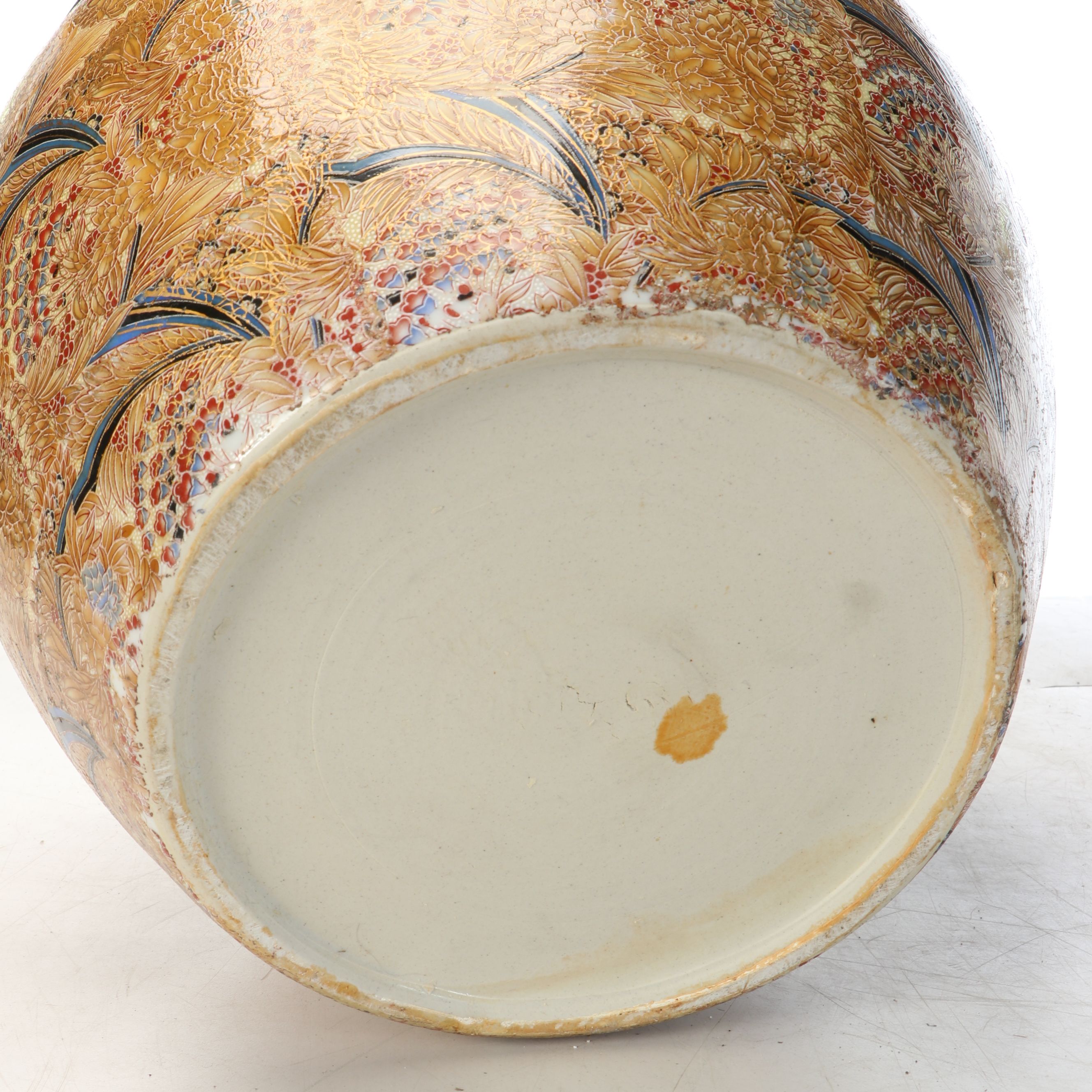 Satsuma Porcelain Jardinière