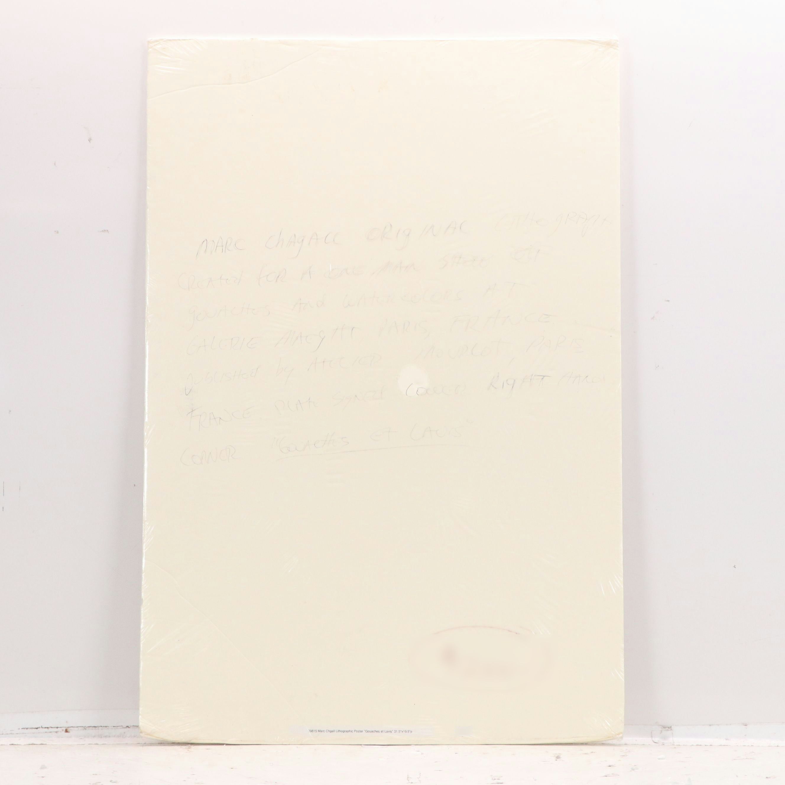 Marc Chagall Exhibition Poster for Gallery Maeght