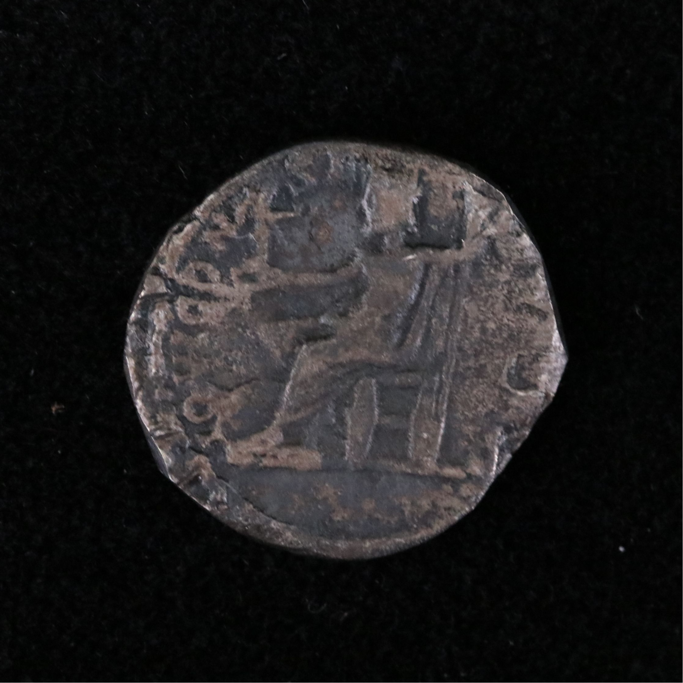 Ancient Roman Imperial AR Denarius Coin of Septimius Severus, ca. 197 A.D.