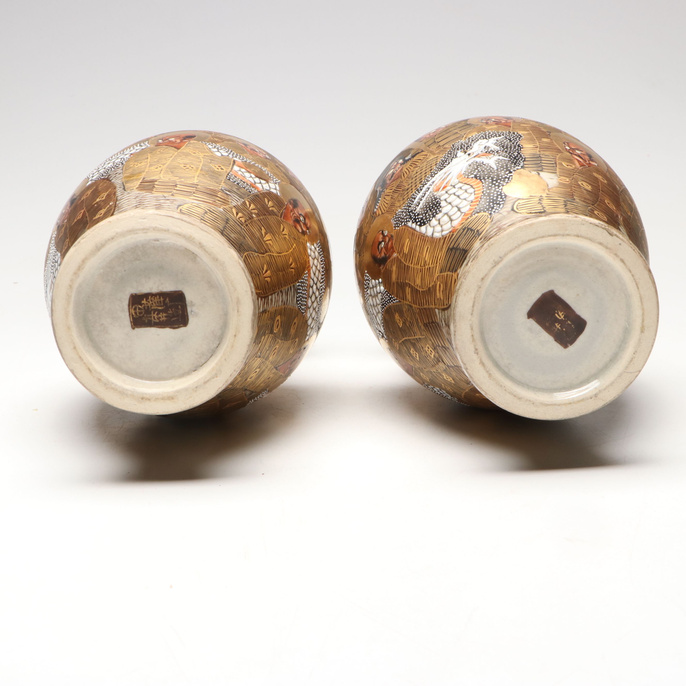 Japanese Satsuma Moriage Porcelain Vases