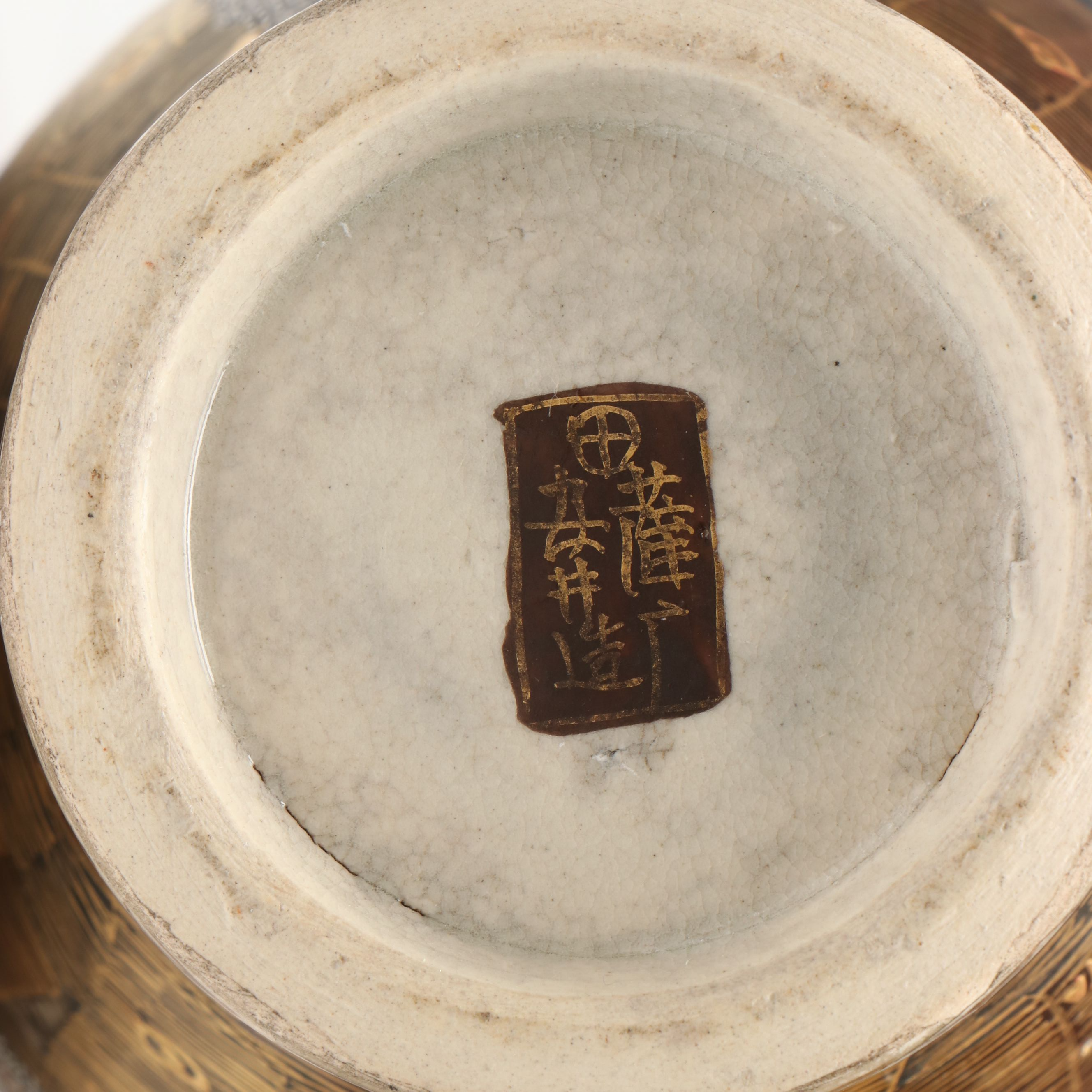 Japanese Satsuma Moriage Porcelain Vases