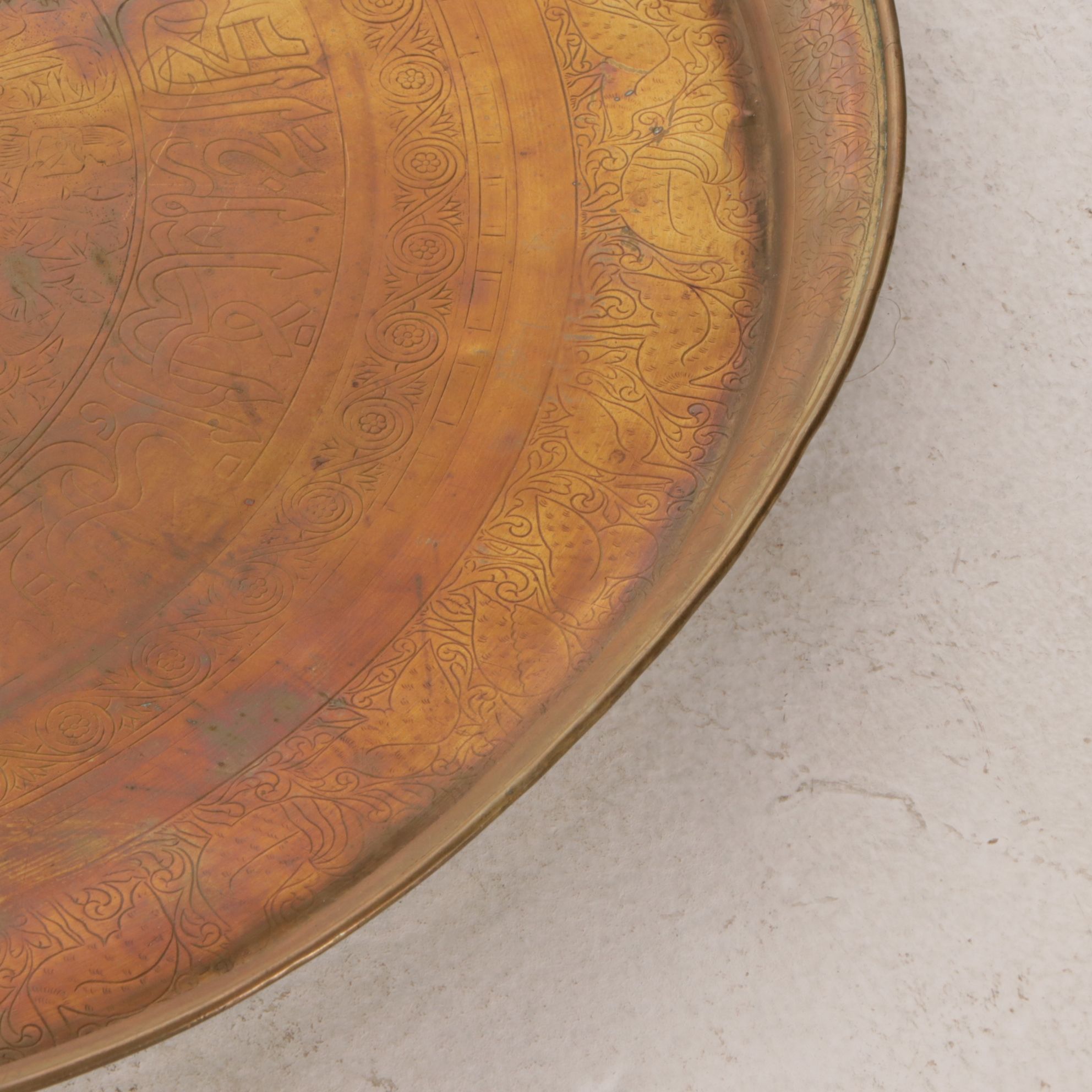 Arabic Etched Brass Serving Tray