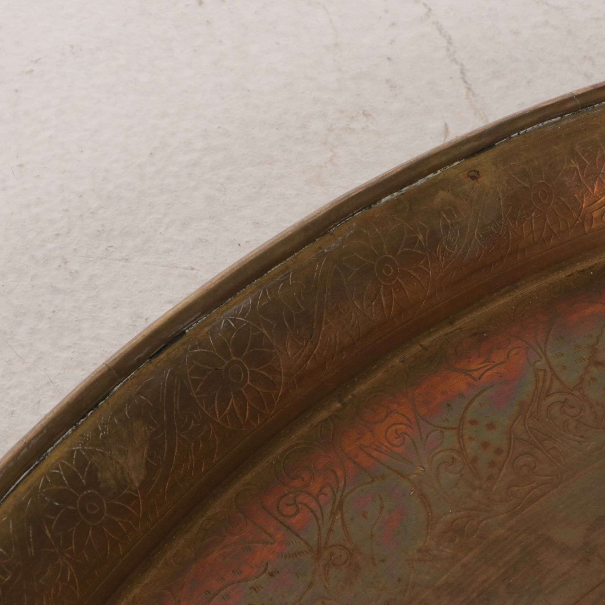 Arabic Etched Brass Serving Tray