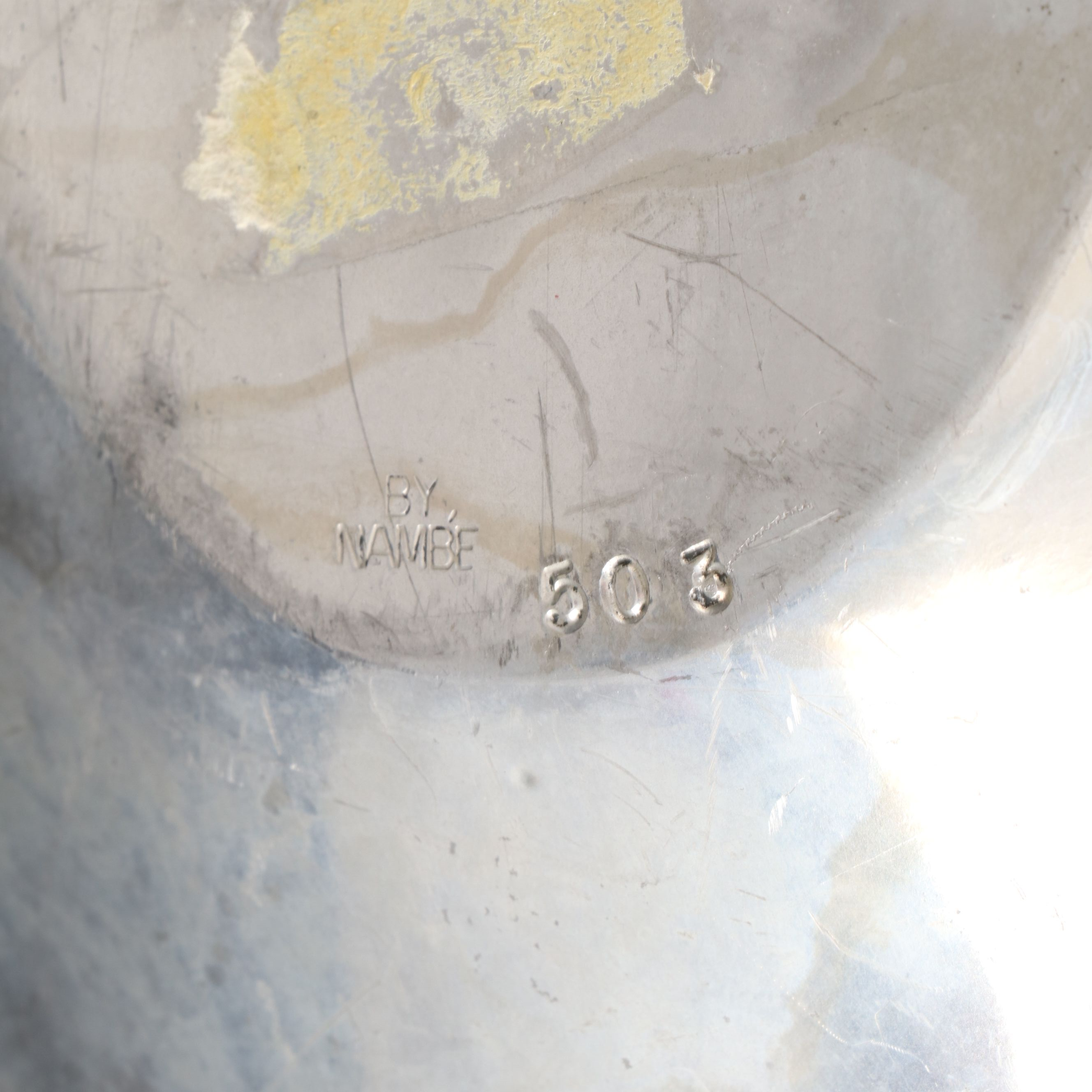 Voss Danish Mid Century Modern Divided Tray with Nambé Metal Bowls