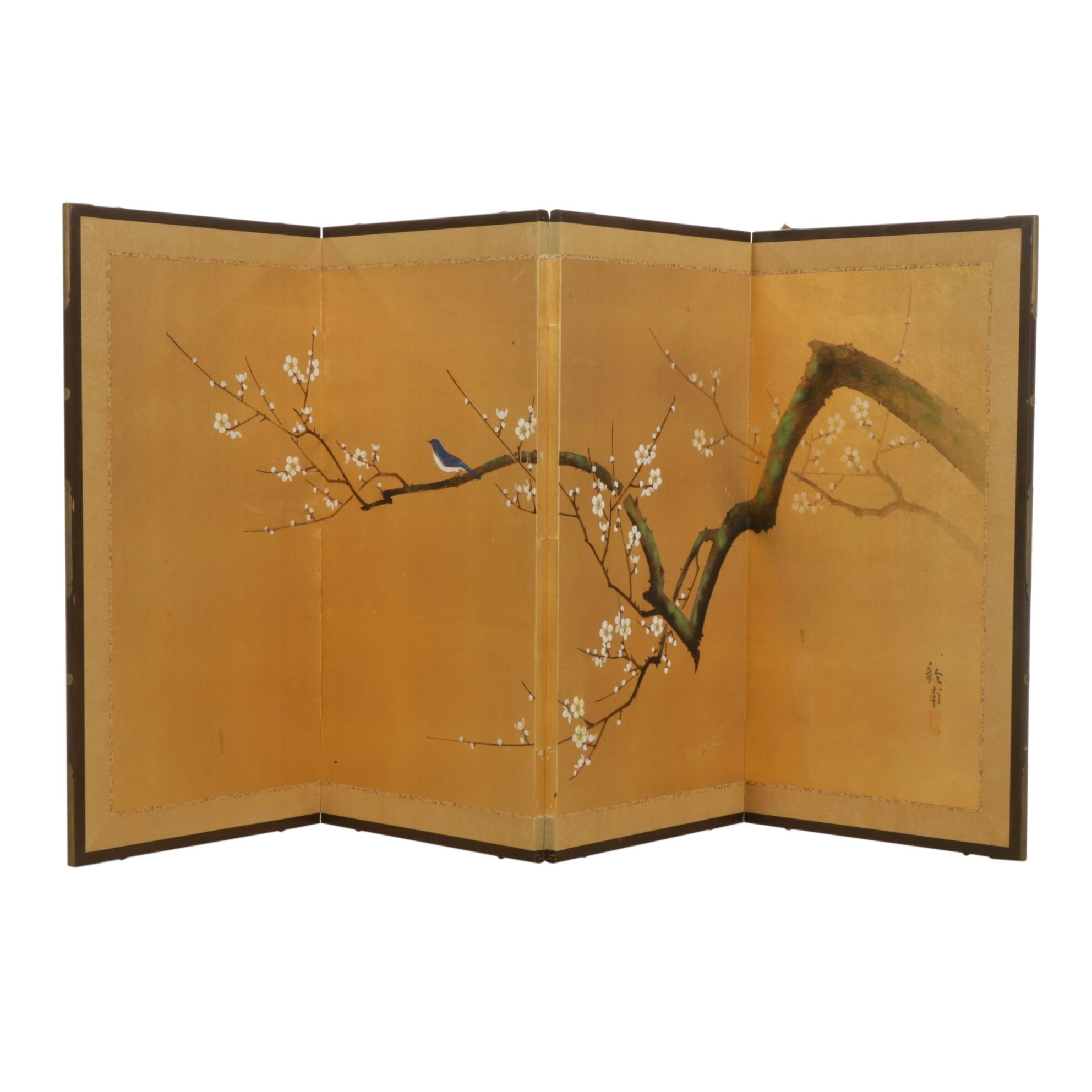 Japanese 4 Panel Byōbu Painting with Floral and Fauna, Early to Mid-20th Century