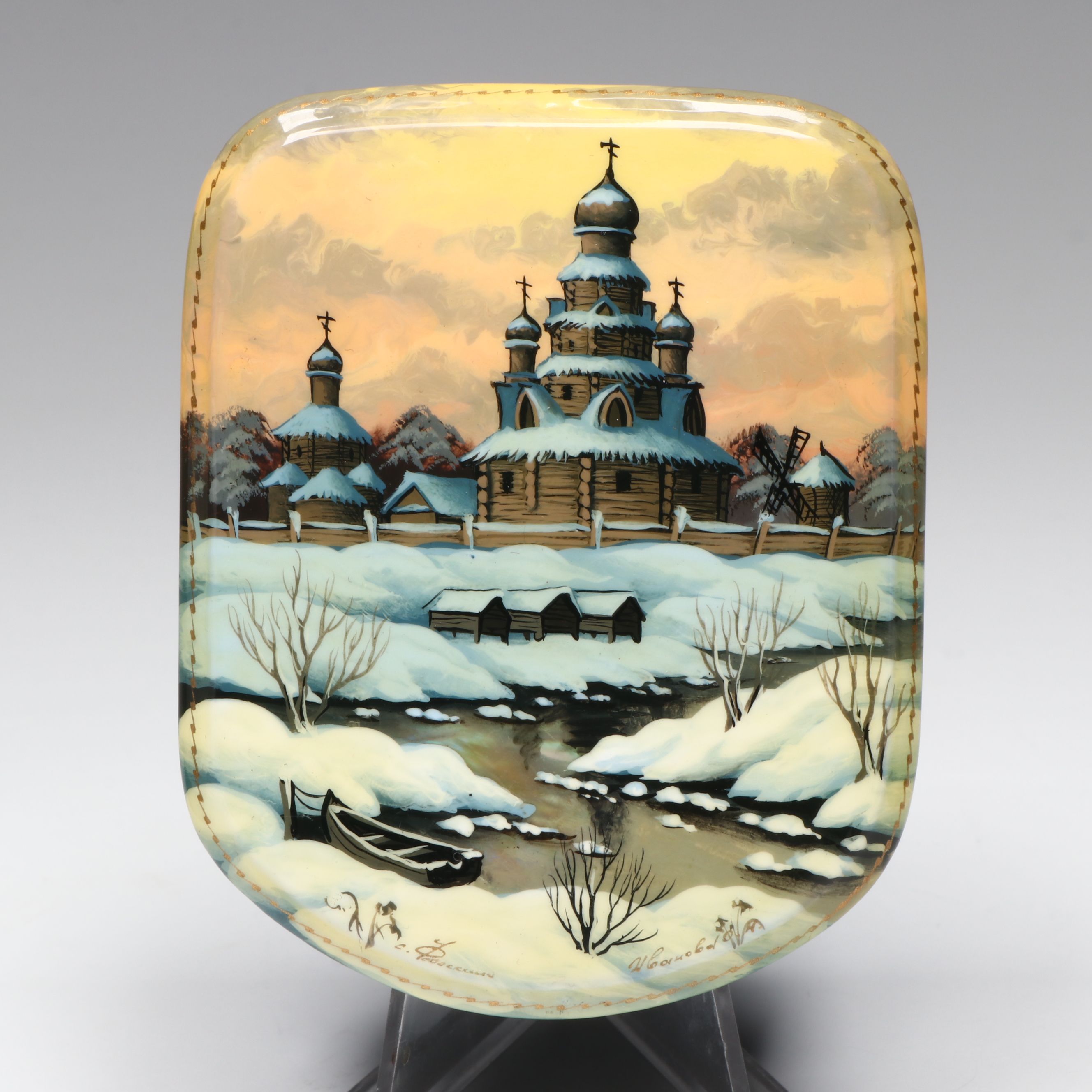 Russian Fedoskino Hand-Painted Cityscape Lacquerware Boxes