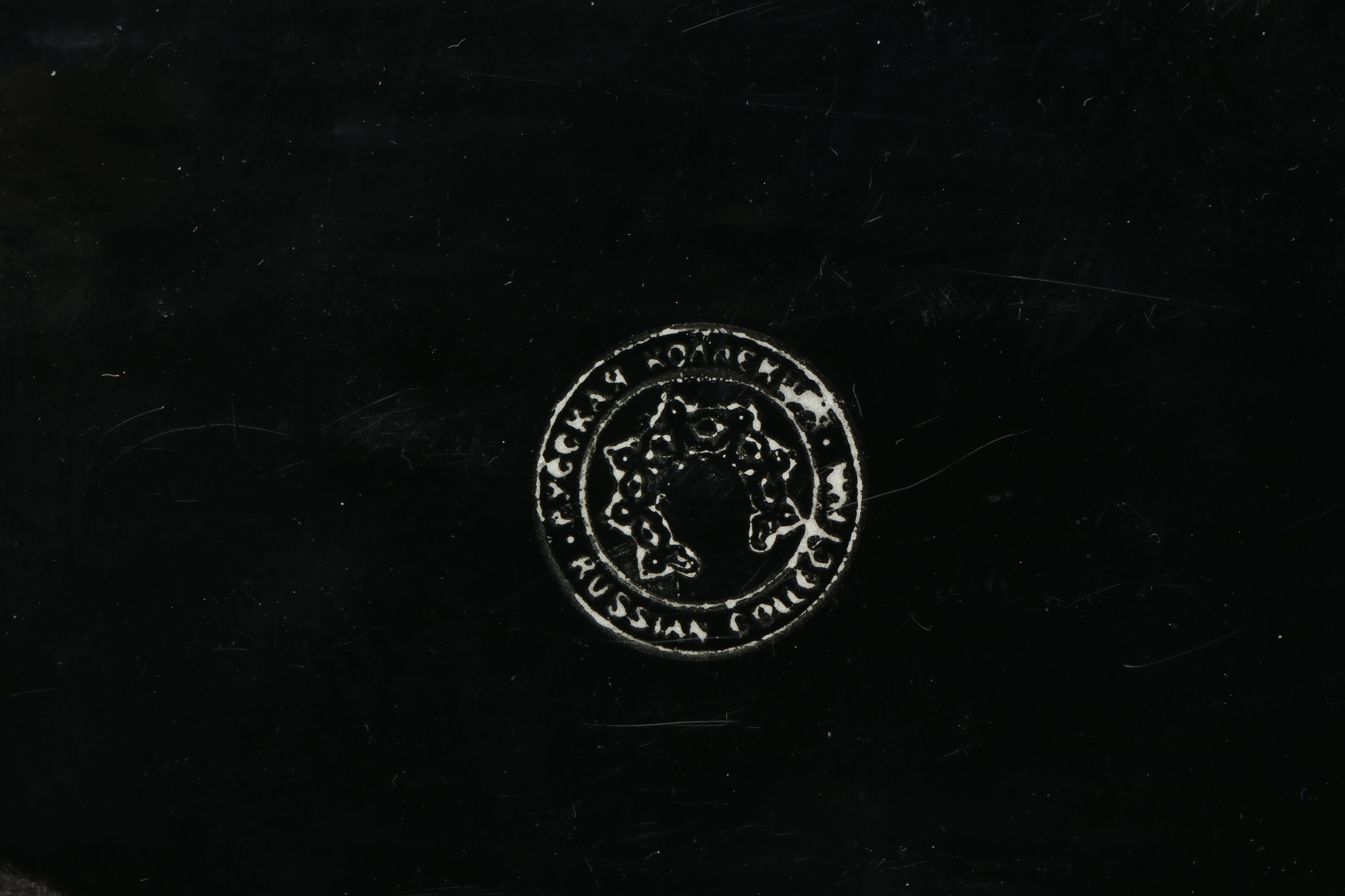 Russian Fedoskino Hand-Painted Cityscape Lacquerware Boxes