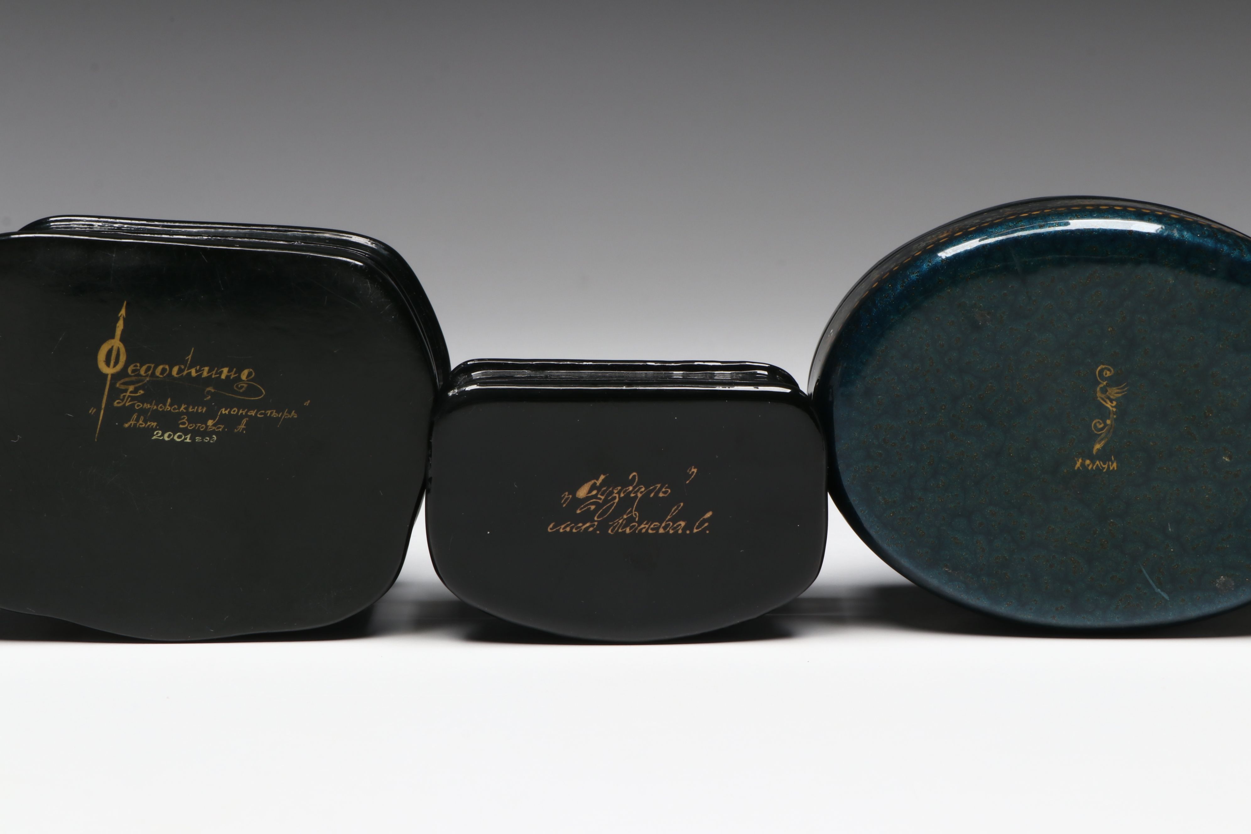 Russian Hand-Painted Cathedral of Christ the Savior and More Lacquerware Boxes