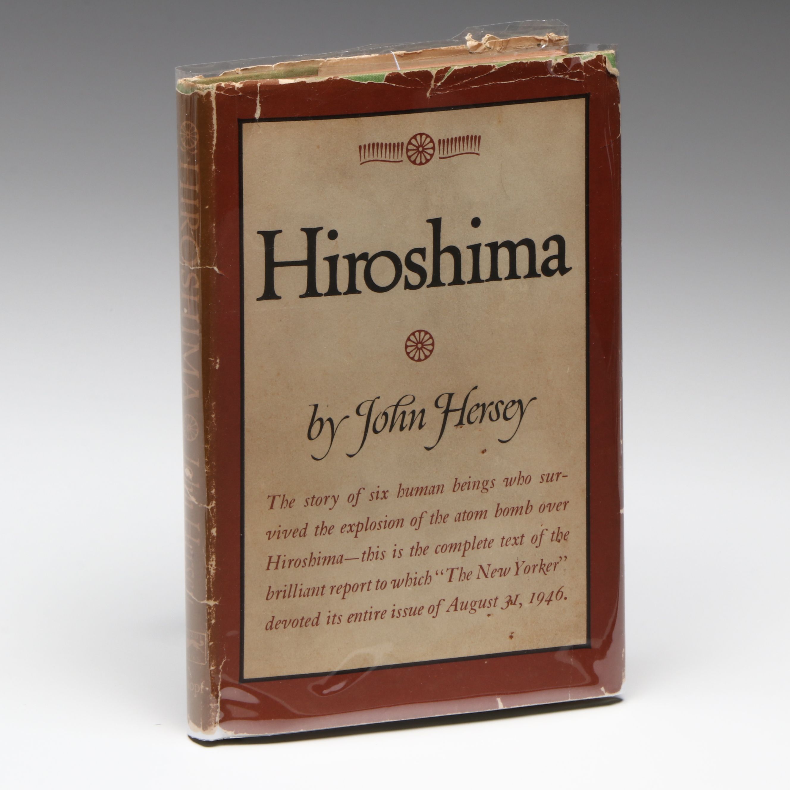 First Edition "Hiroshima" by John Hersey, 1946