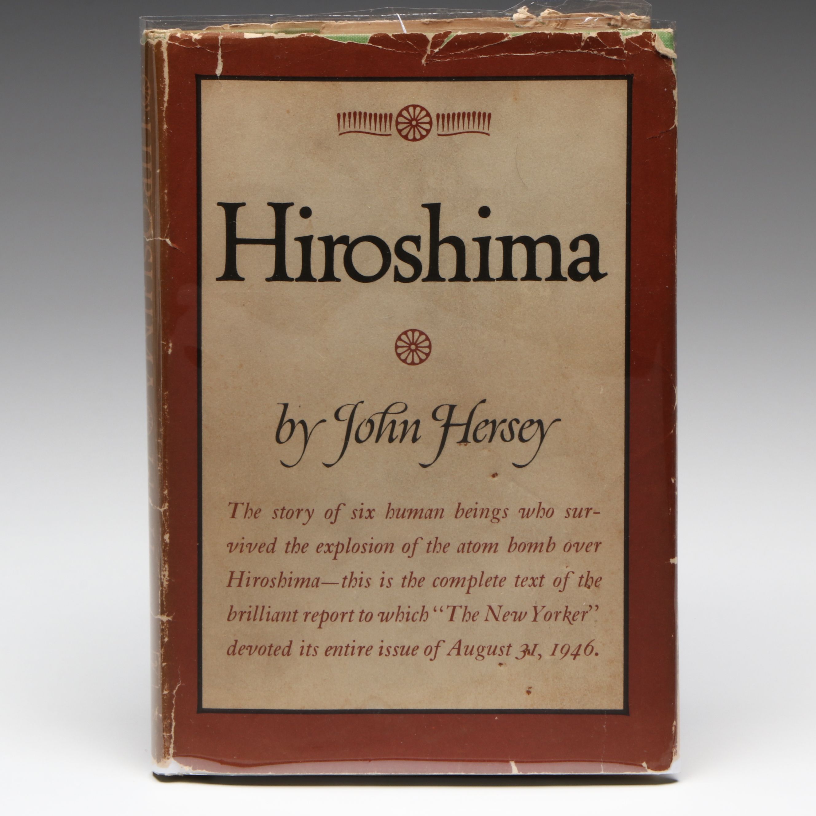 First Edition "Hiroshima" by John Hersey, 1946