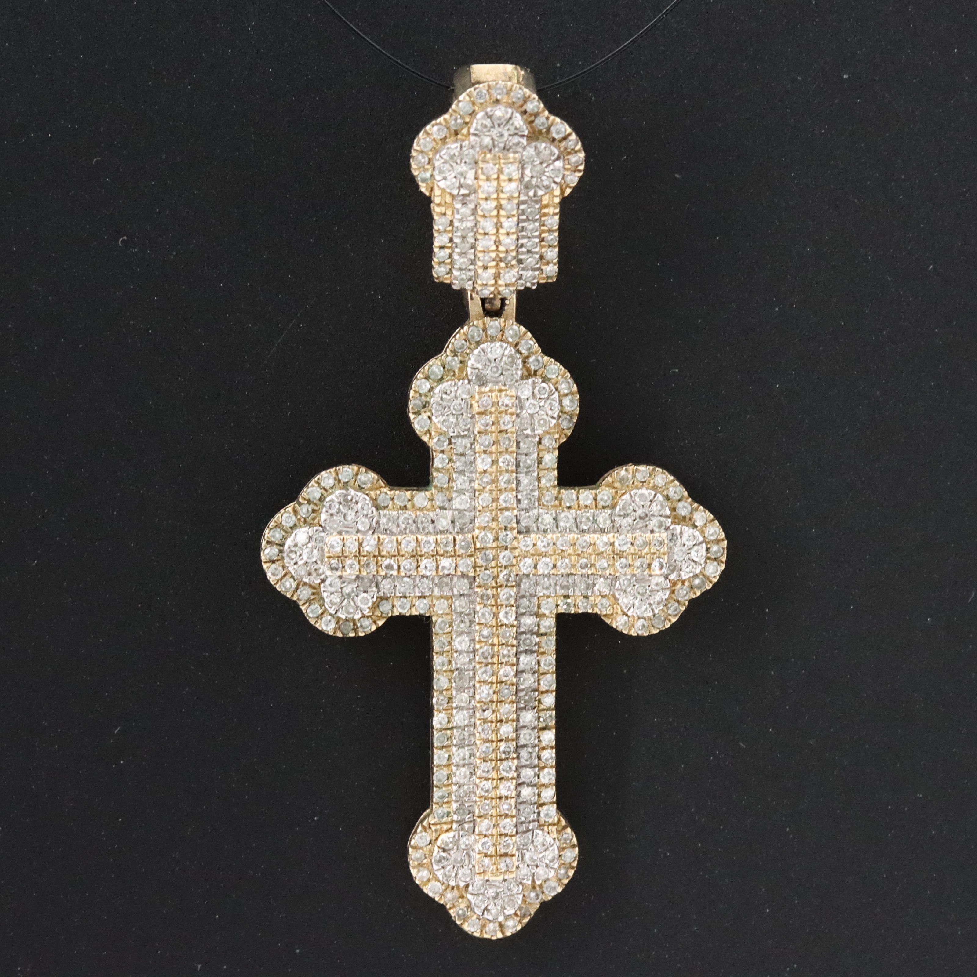 10K 0.69 CTW Diamond Cross Pendant