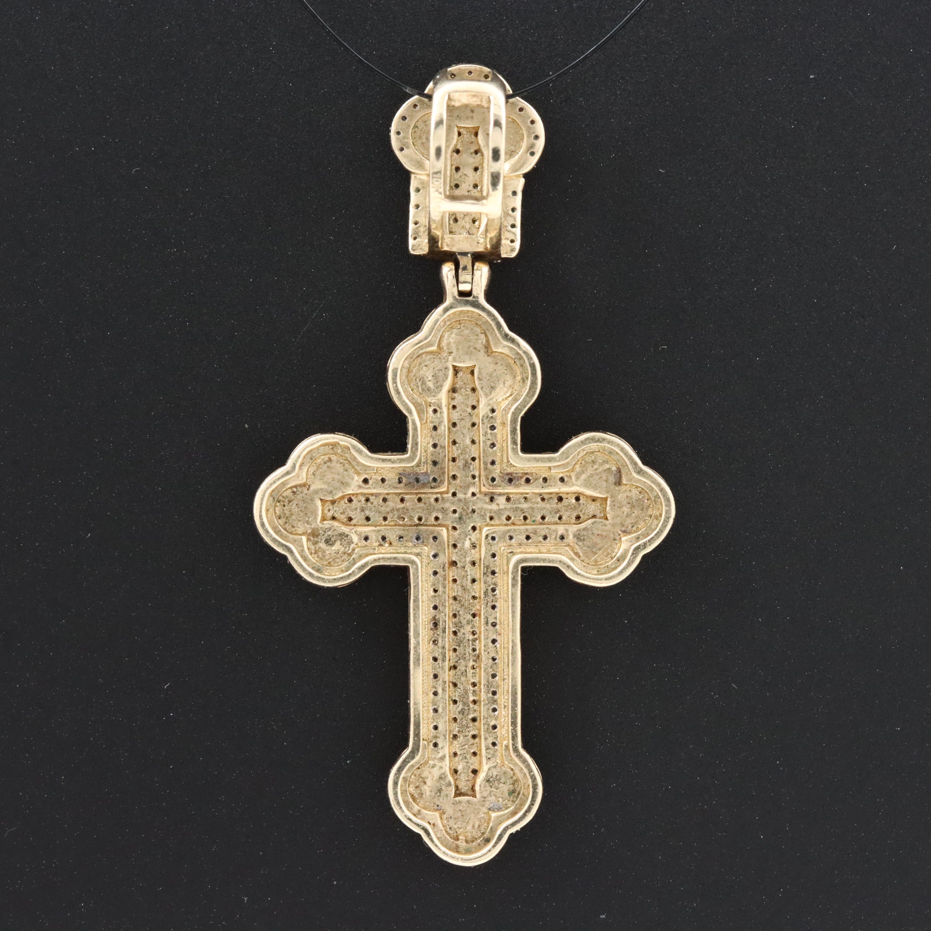 10K 0.69 CTW Diamond Cross Pendant