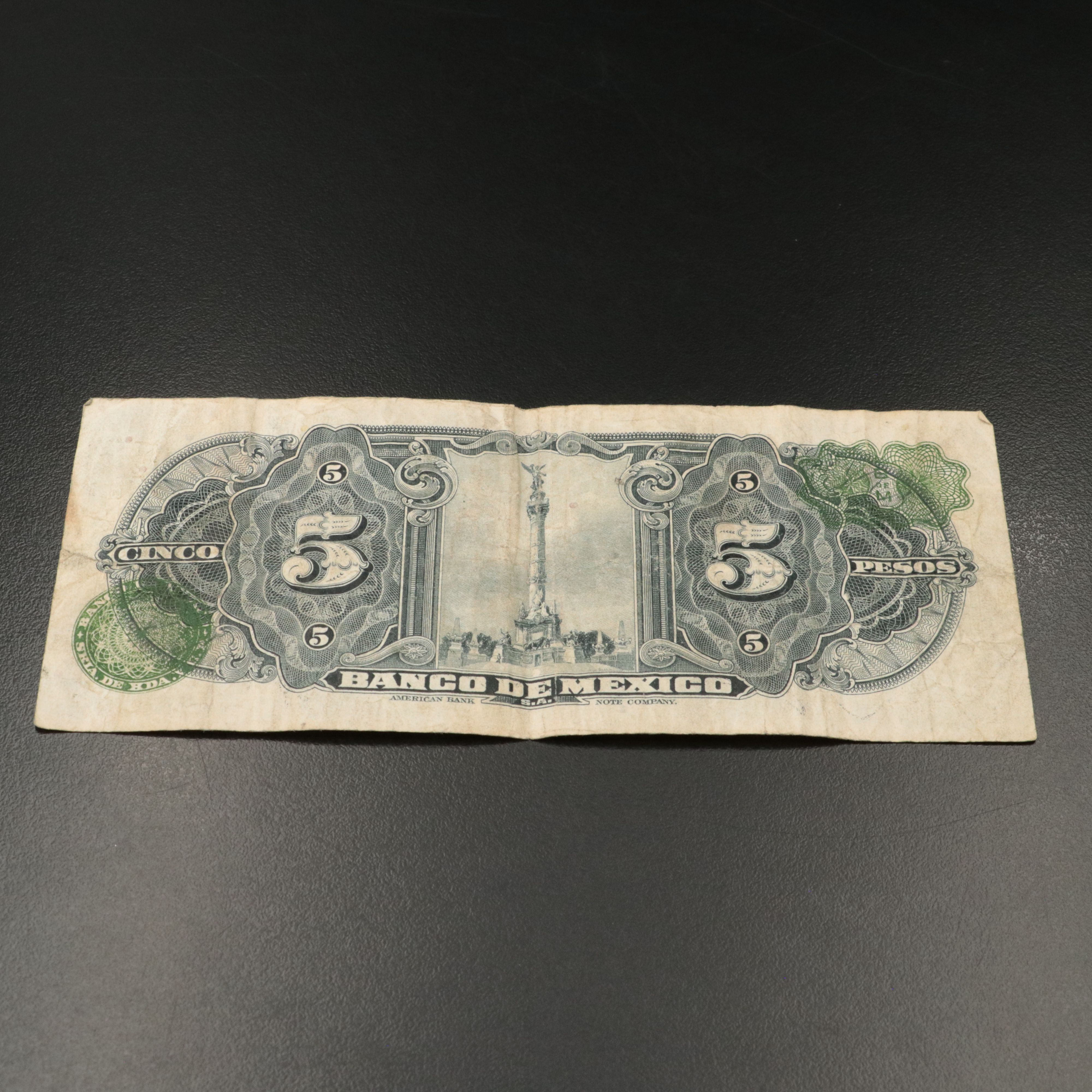1947 5-Pesos Mexico Banknote
