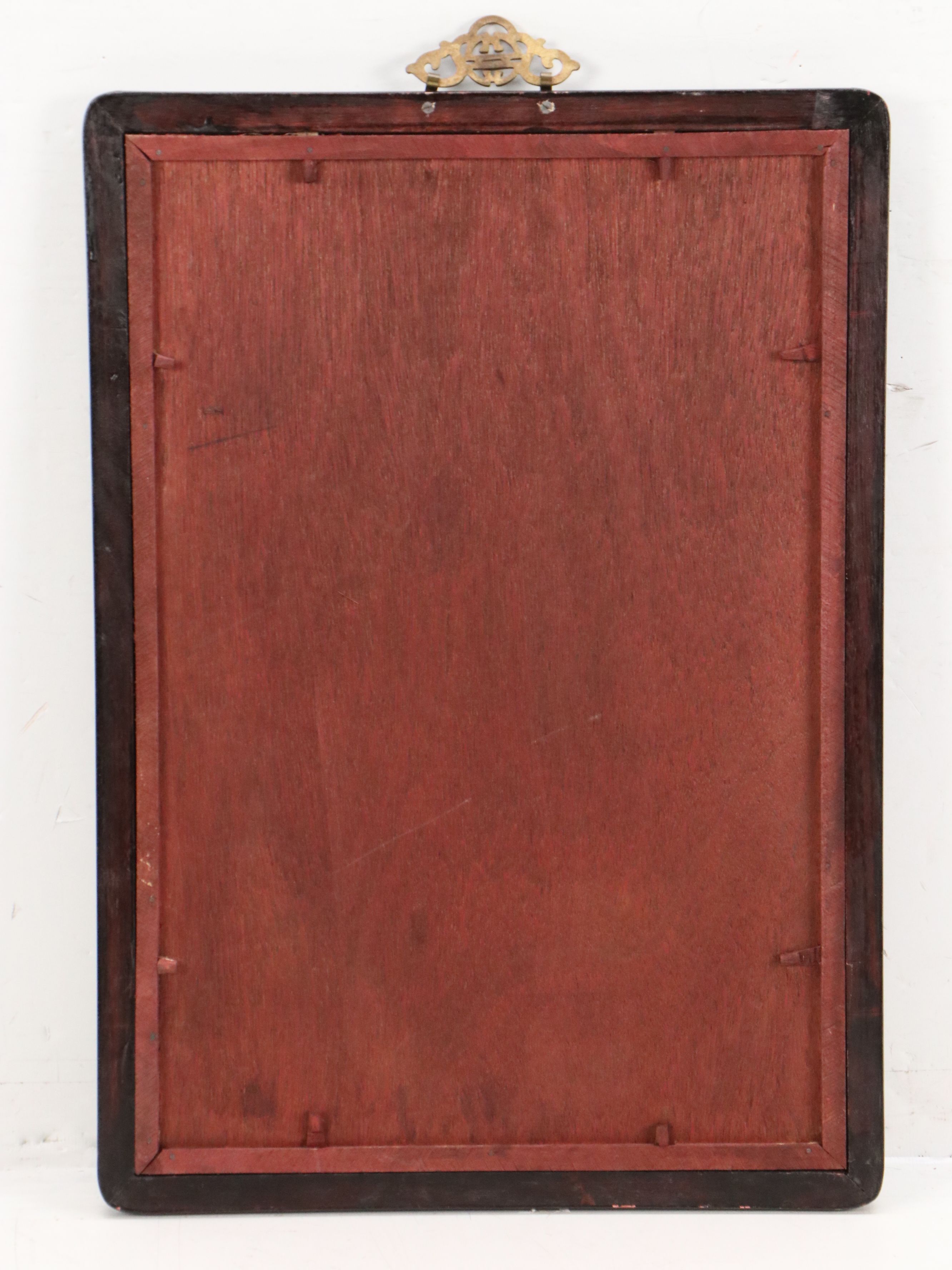 East Asian Reverse Glass Painting of Woman and Tiger