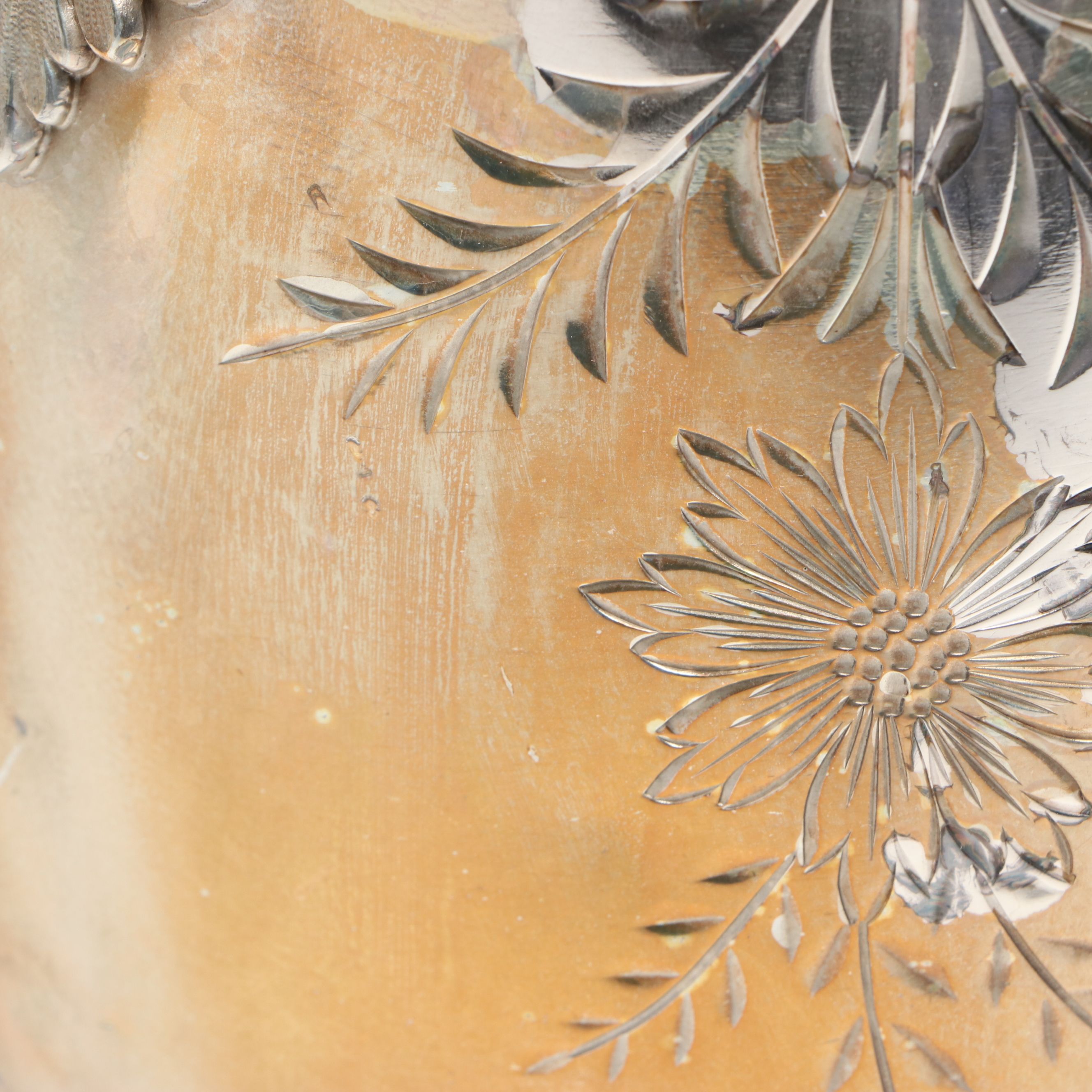 Meriden B. Company Engraved Silver Plate Tilting Water Pitcher with Cup