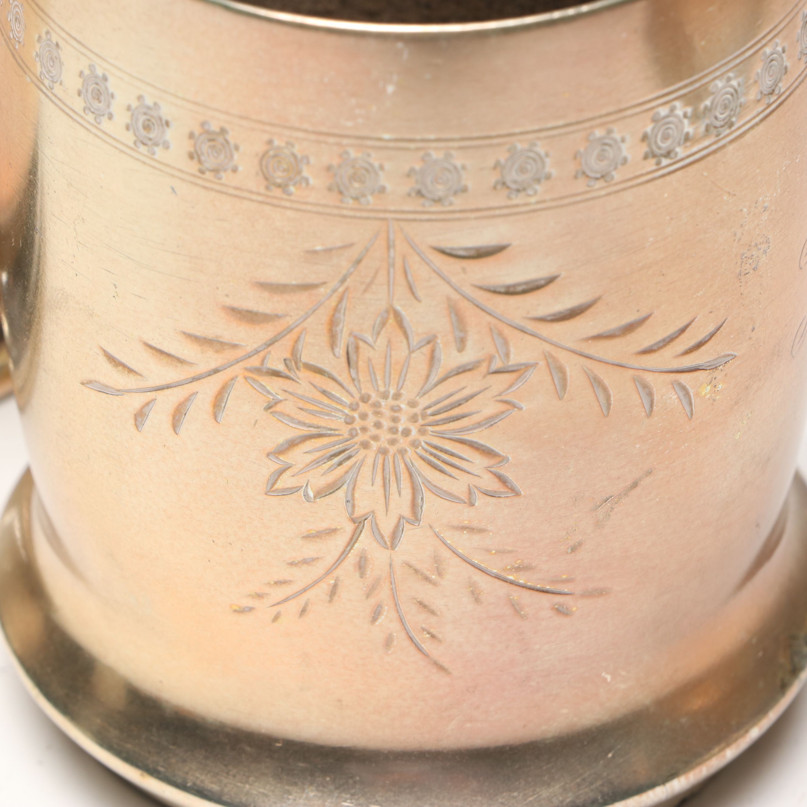 Meriden B. Company Engraved Silver Plate Tilting Water Pitcher with Cup