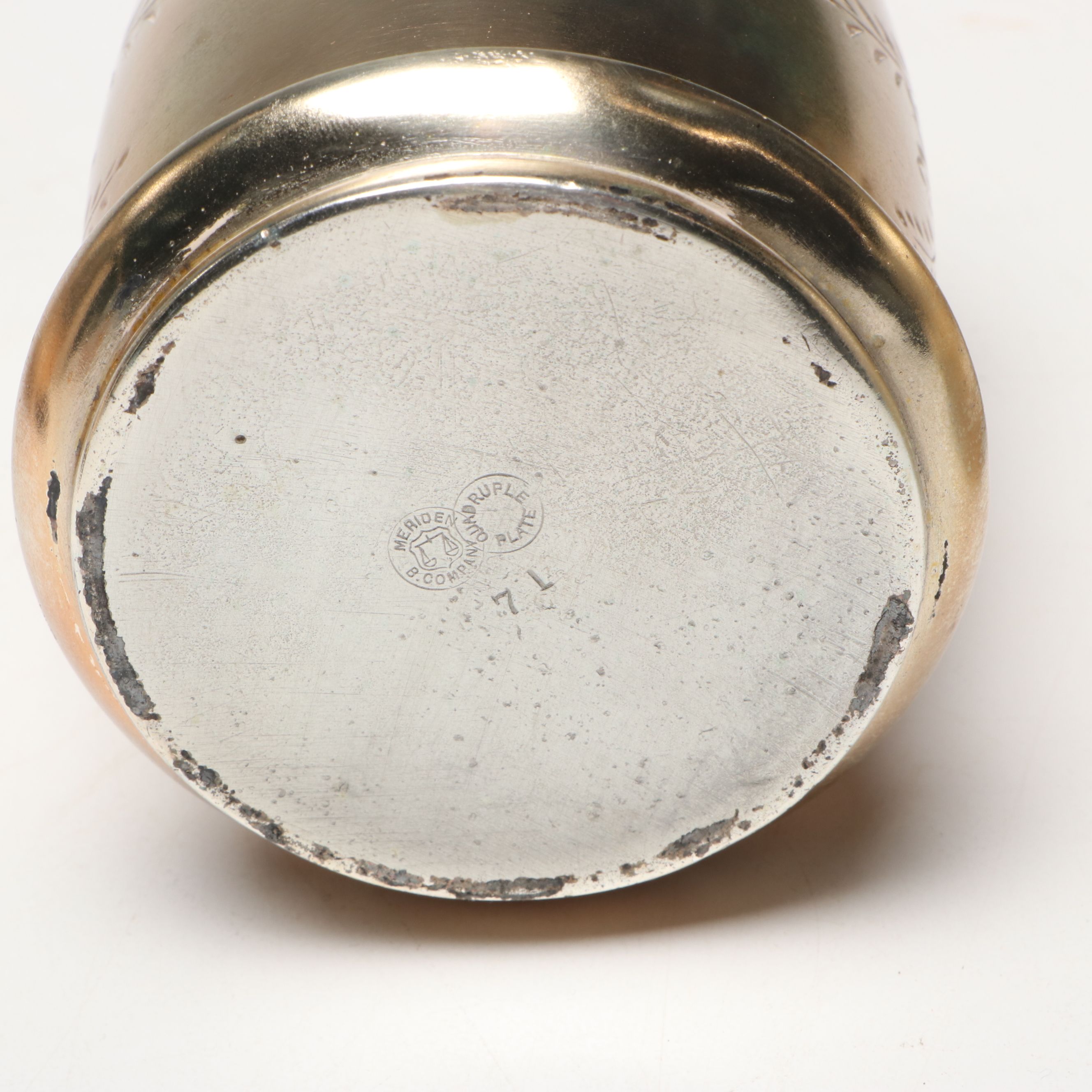 Meriden B. Company Engraved Silver Plate Tilting Water Pitcher with Cup