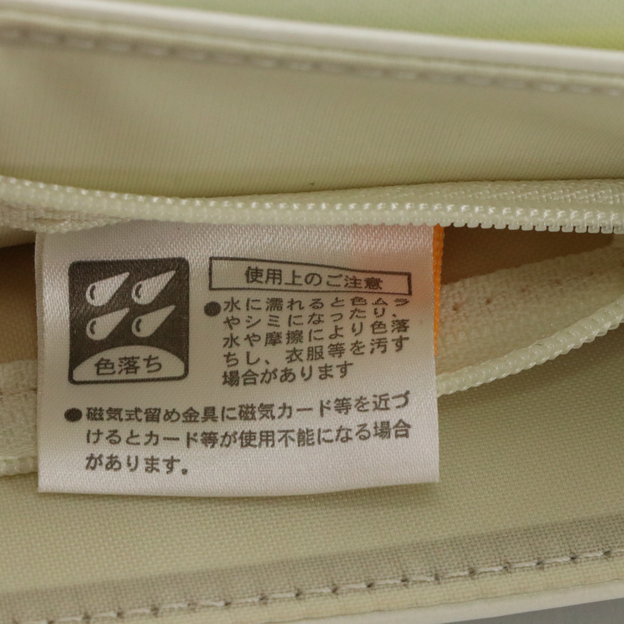 Givenchy Maroquinerie Top Flap Shoulder Bag in White Leather