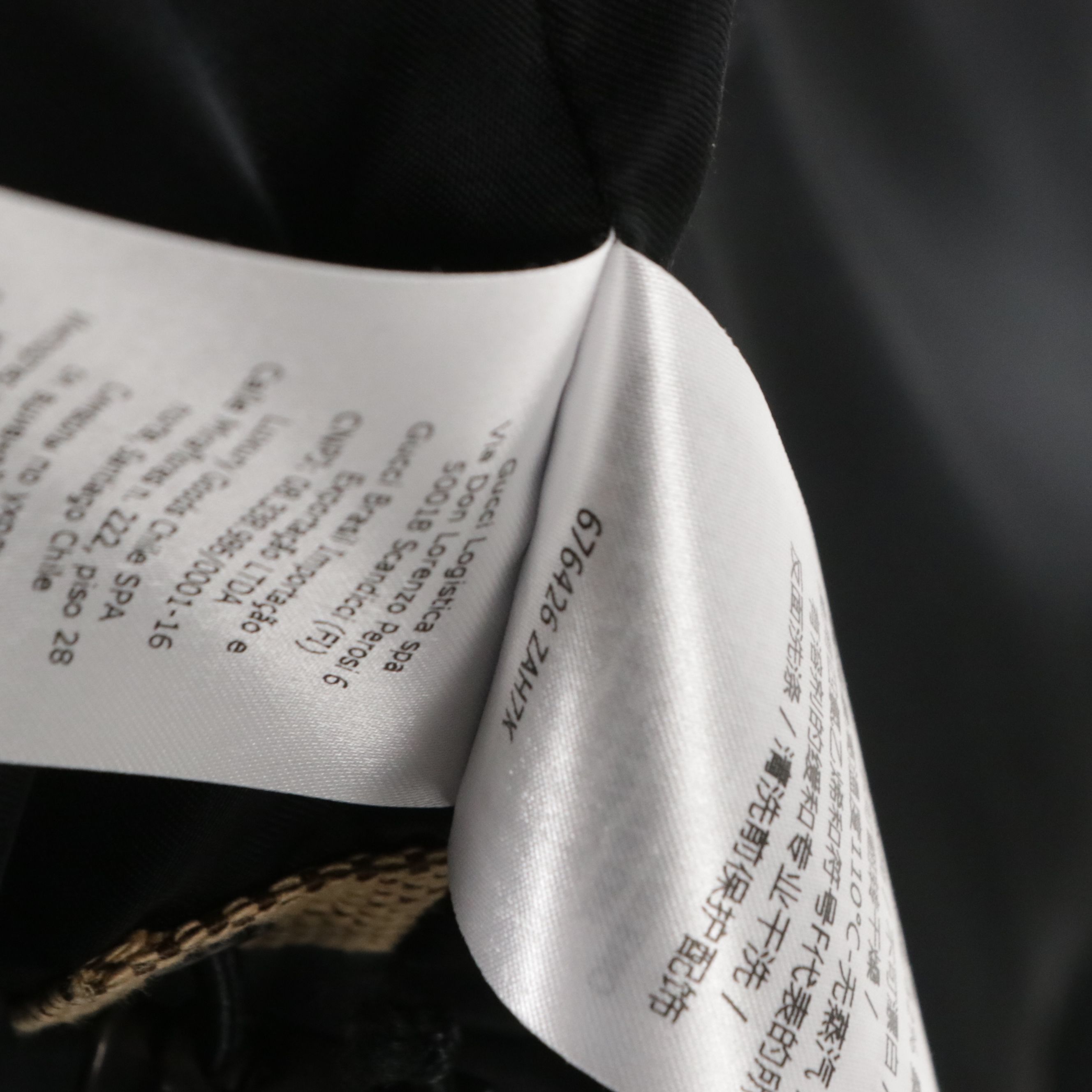 Men's Gucci x Balenciaga The Hacker Project Jumbo GG Hooded Jacket