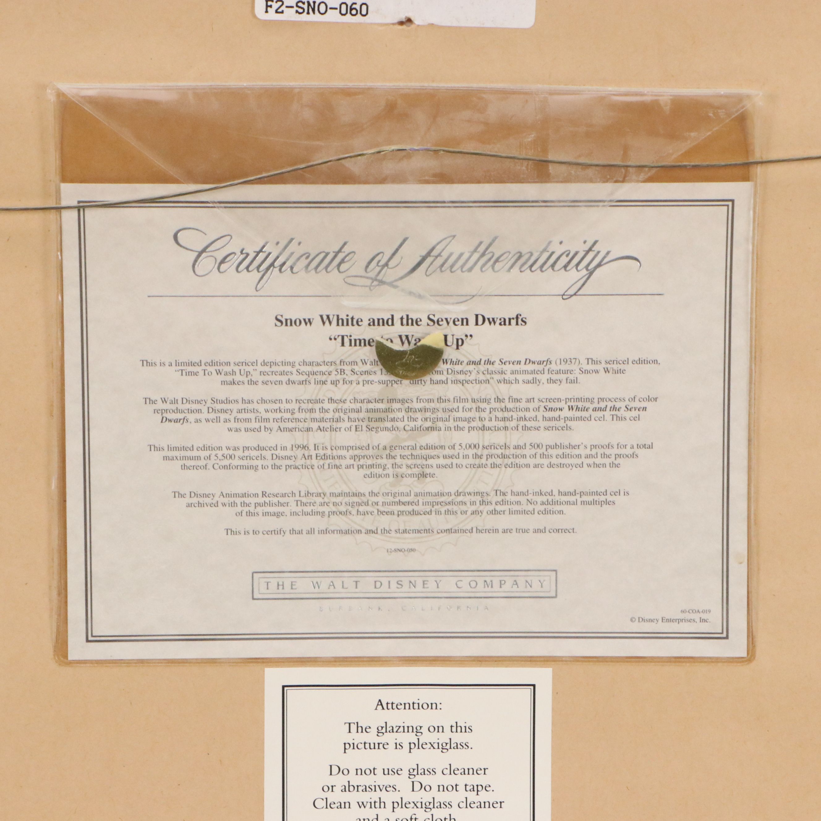 Snow White and the Seven Dwarfs Sericel "Time To Wash Up"