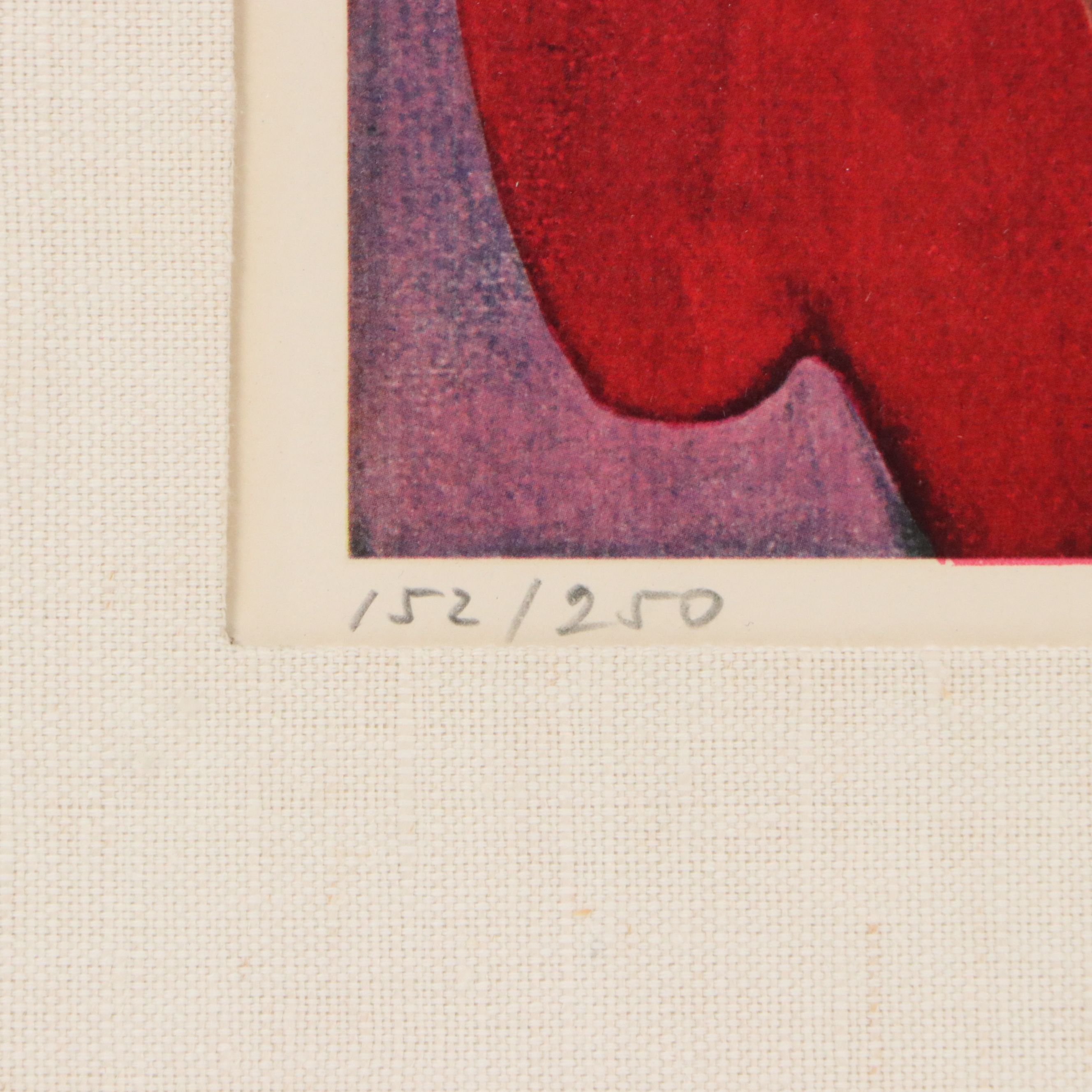 Gustav Likan Offset Lithograph "Bright Cafe Scene," 1974