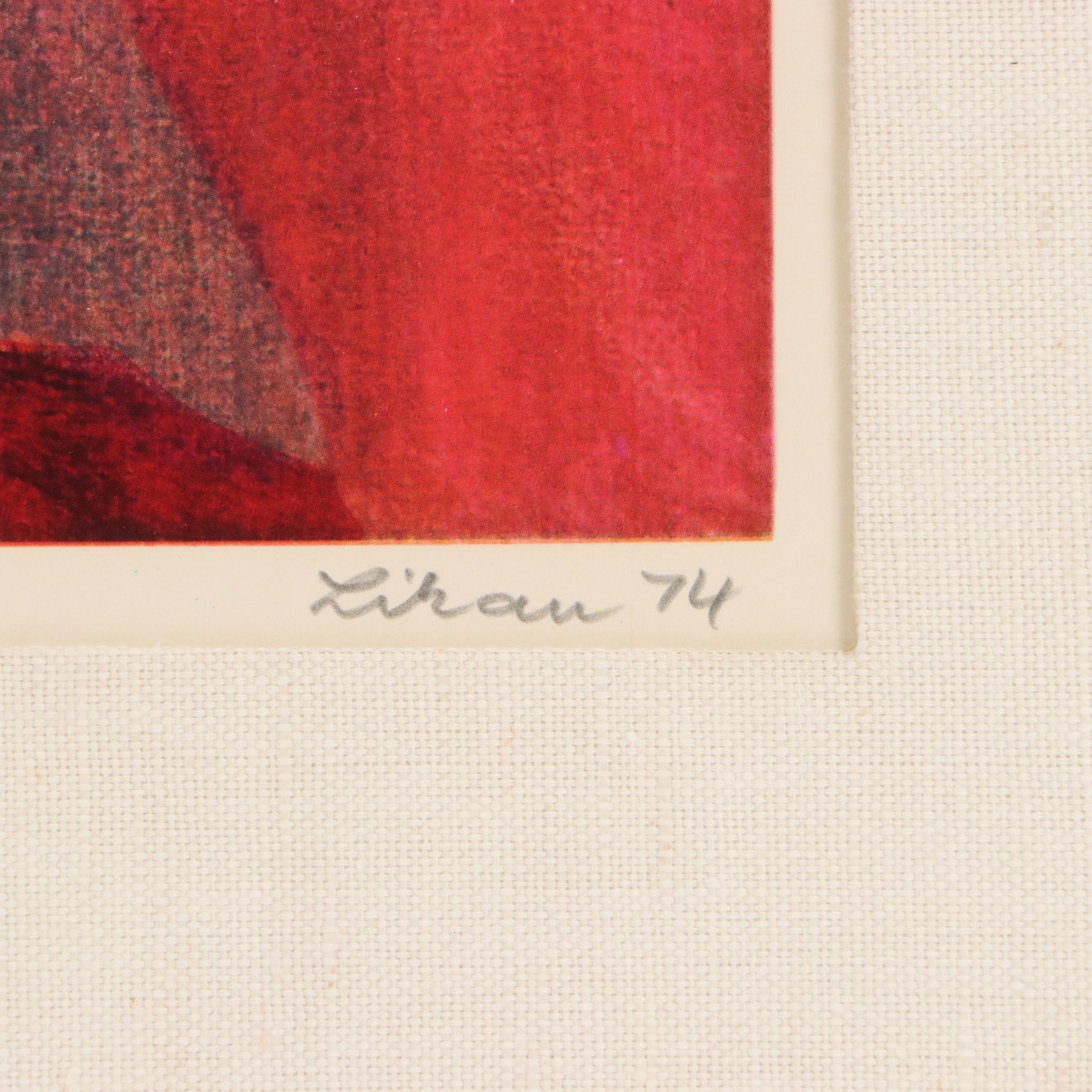 Gustav Likan Offset Lithograph "Bright Cafe Scene," 1974