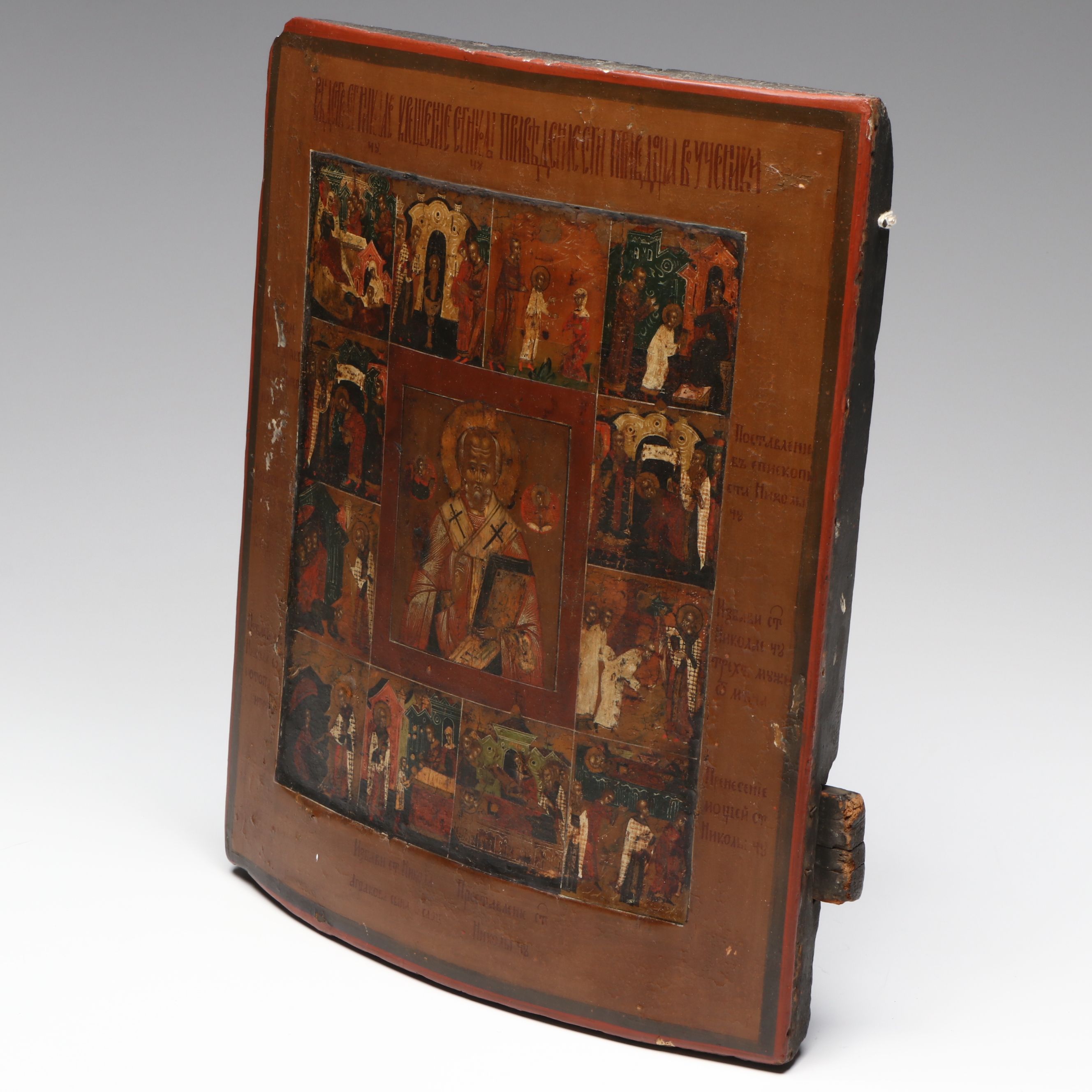 Russian Orthodox Christian Icon of Saint Nicholas the Woodworker