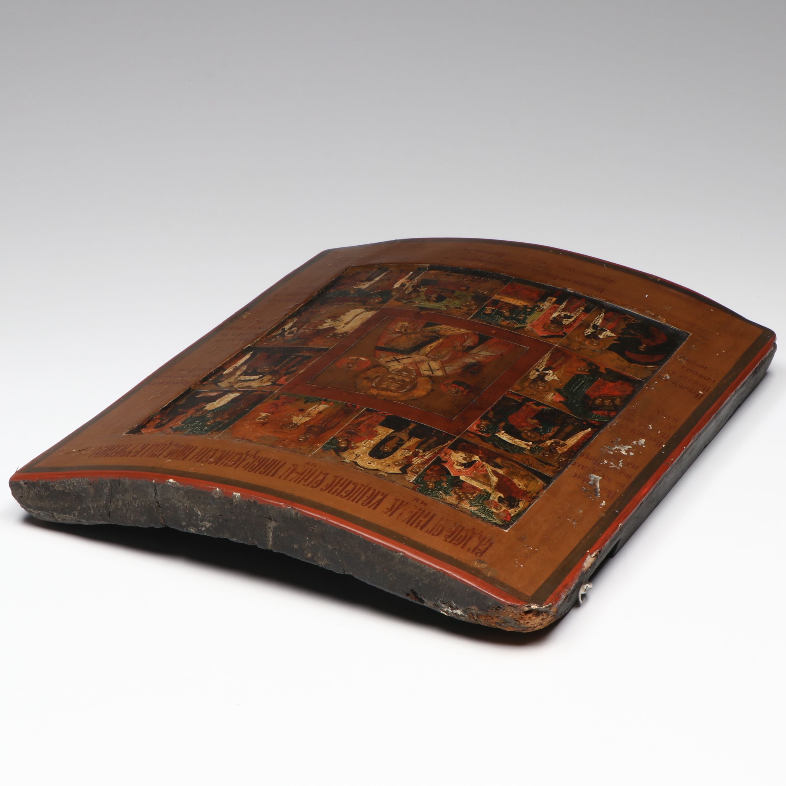 Russian Orthodox Christian Icon of Saint Nicholas the Woodworker