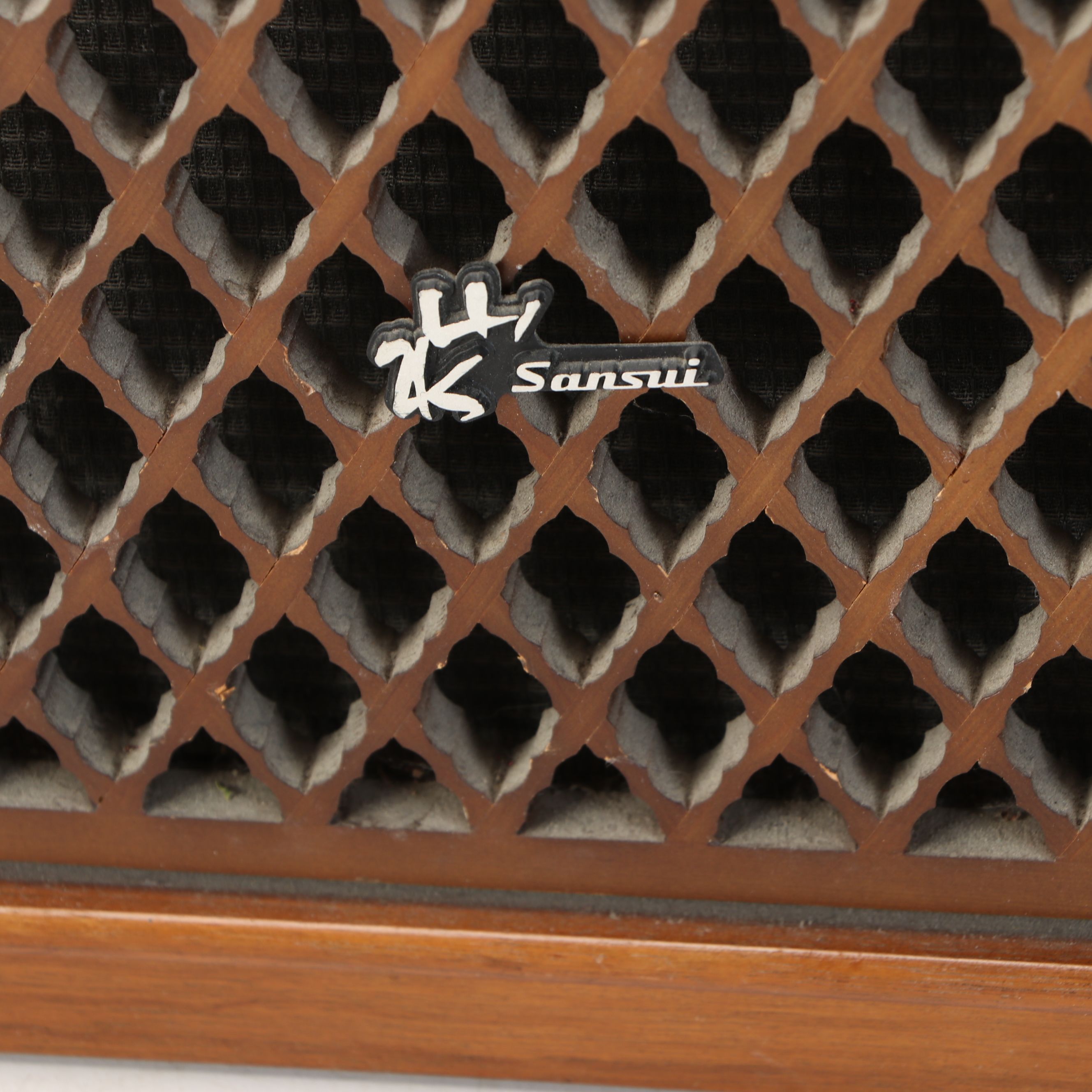 Pair of Sansui SP-1500 Speakers