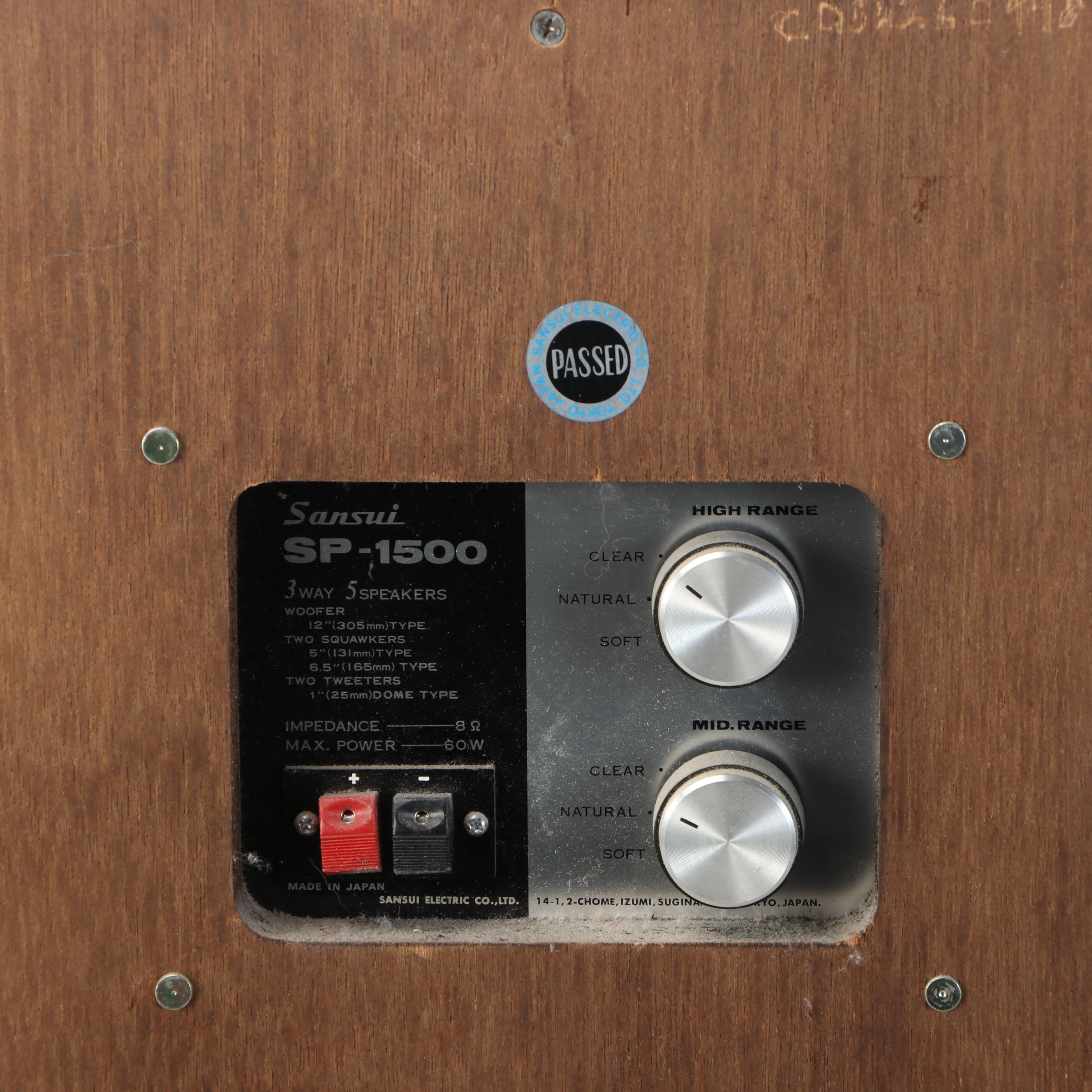 Pair of Sansui SP-1500 Speakers