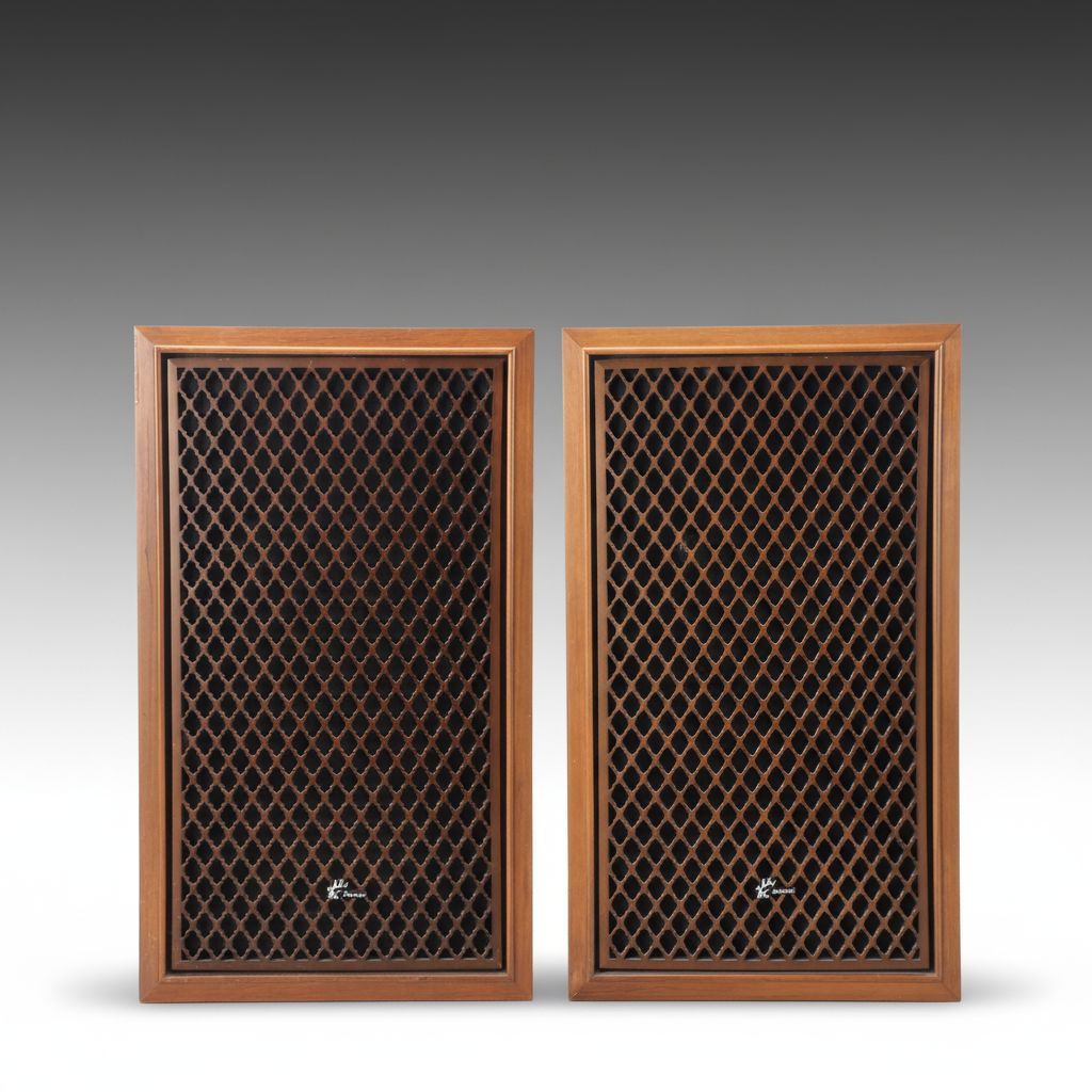 Pair of Sansui SP-1500 Speakers