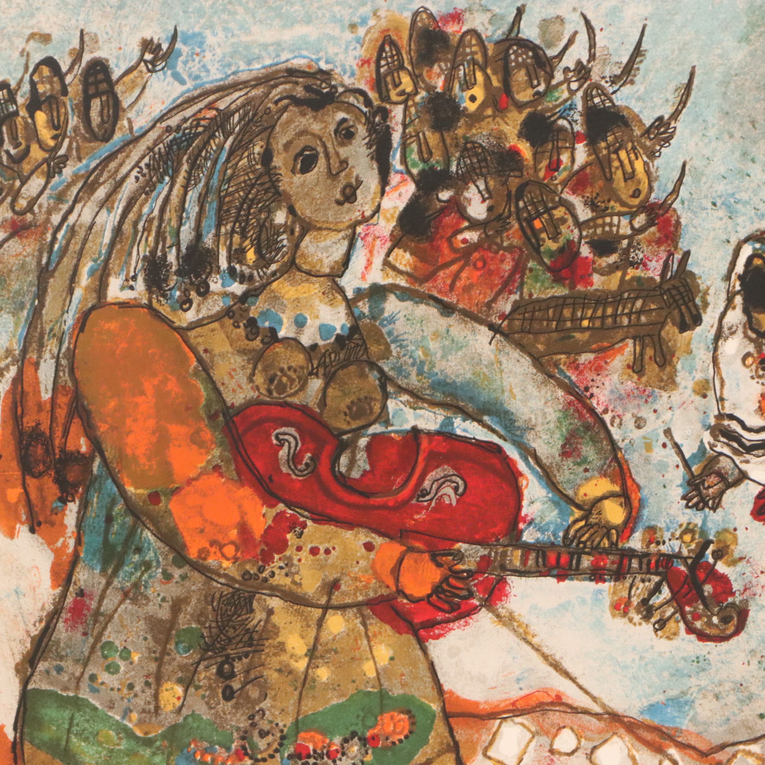 Lithograph After Theo Tobiasse "Un chant de violon qui nous sort de Mitzrain"