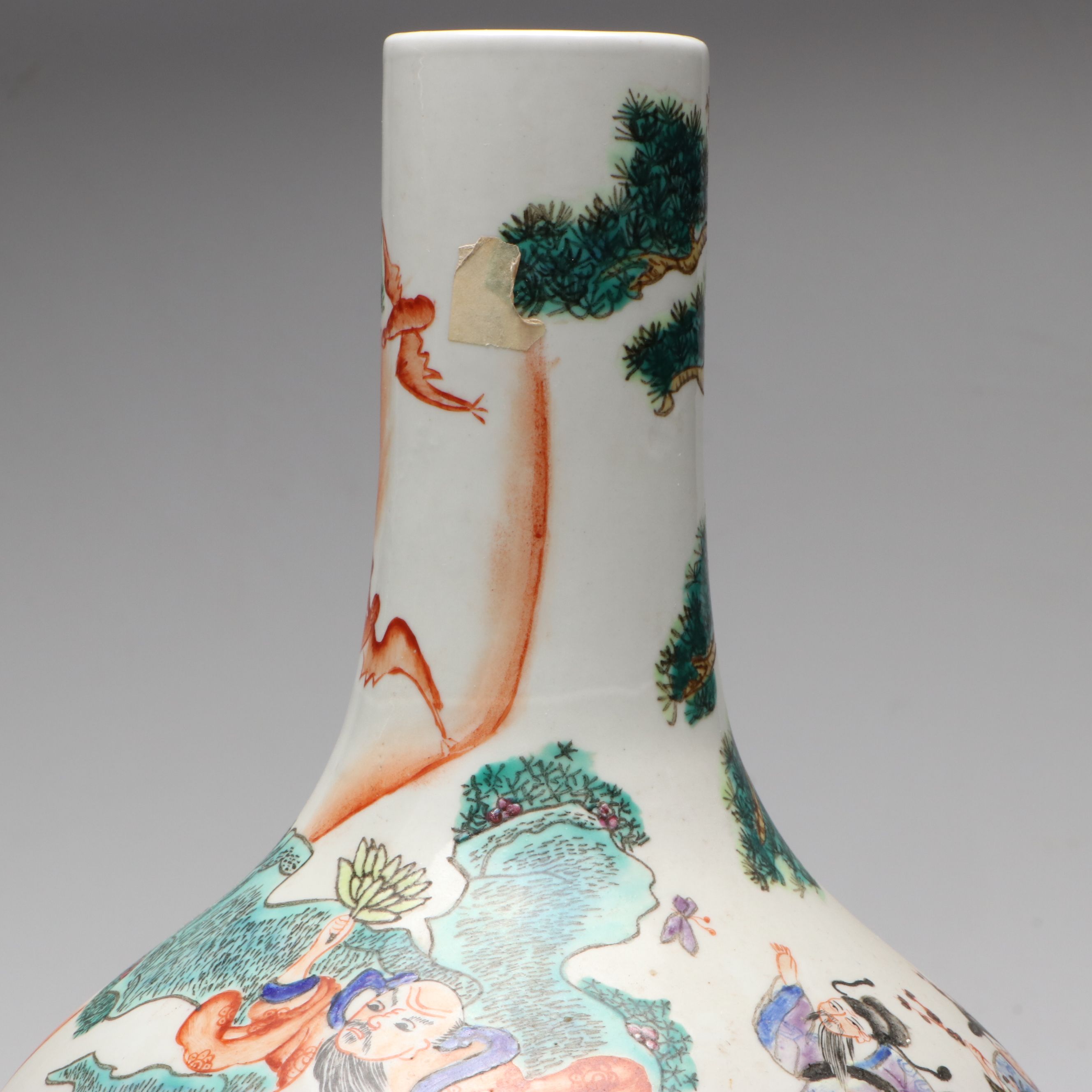 Chinese Tianqiuping Shape Porcelain Vase