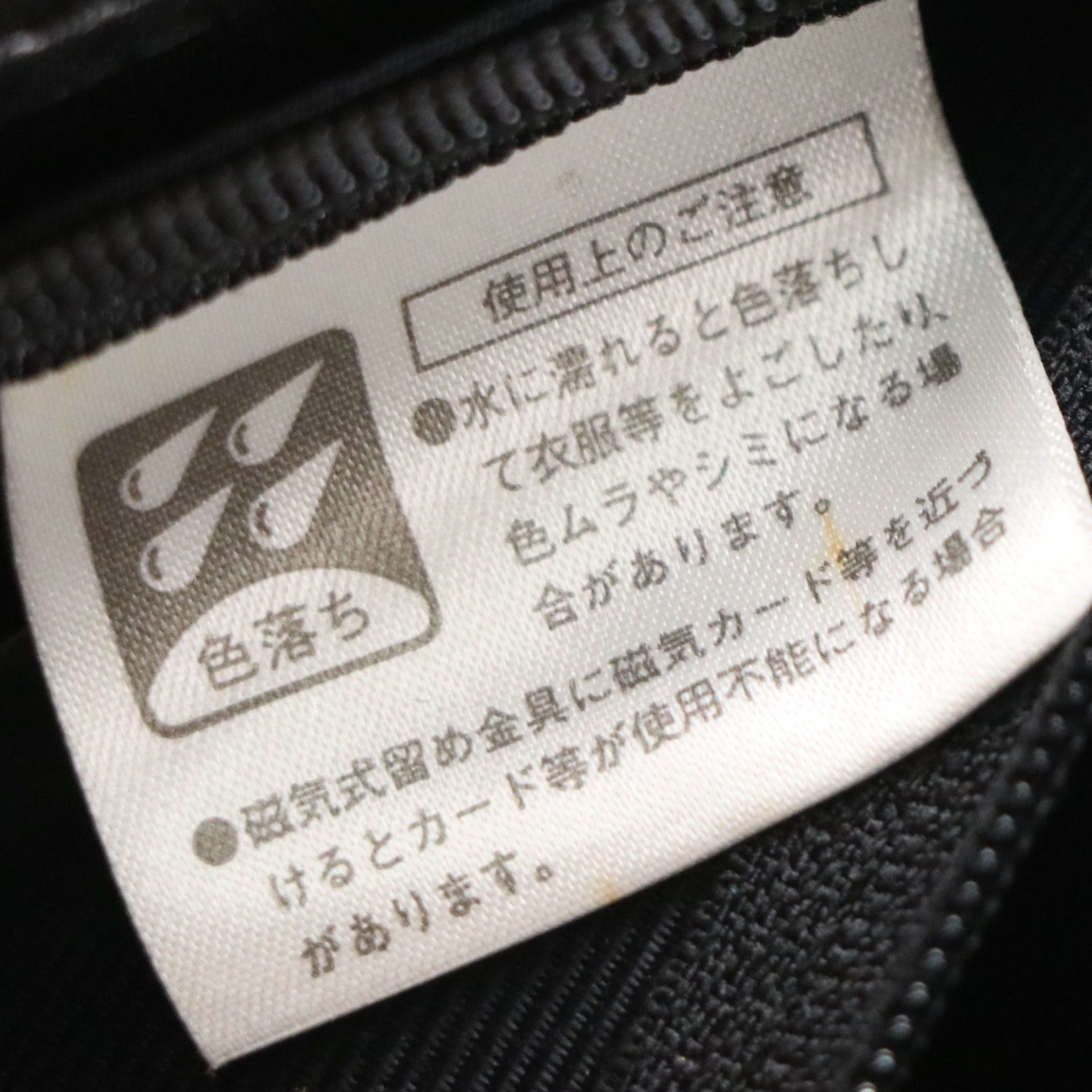 Givenchy Maroquinerie Top Handle Foldover Bag in Leather