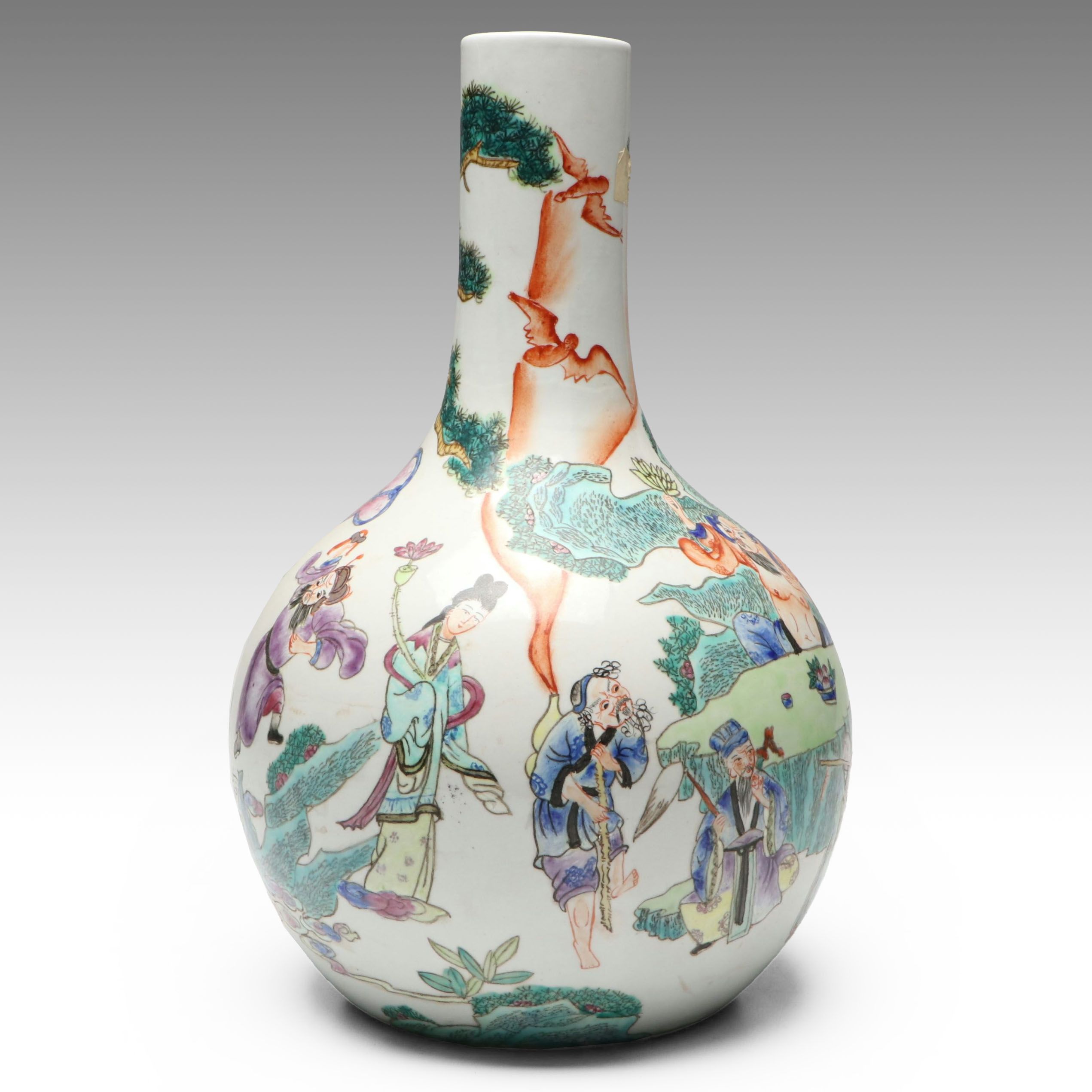Chinese Tianqiuping Shape Porcelain Vase