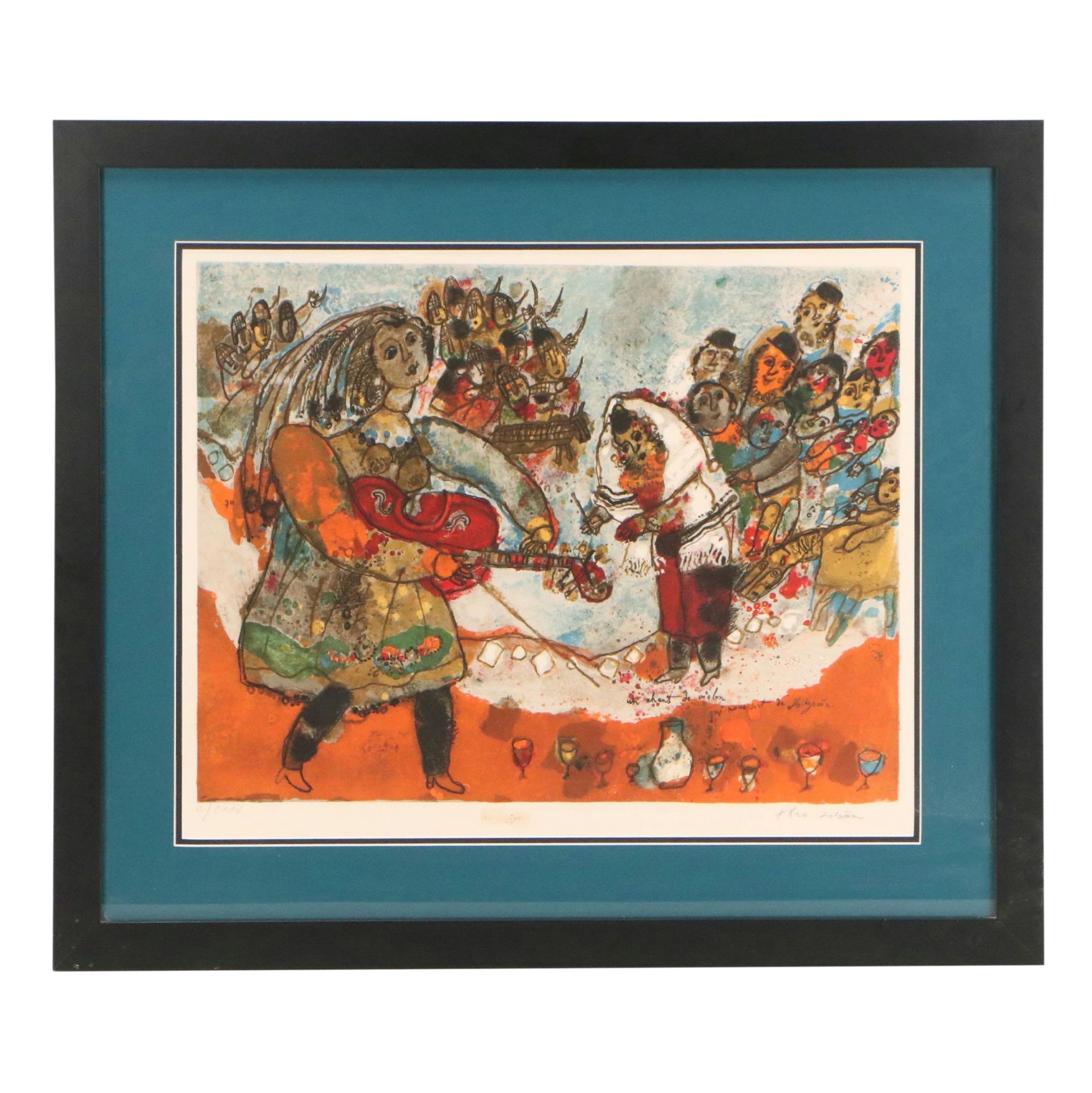 Lithograph After Theo Tobiasse "Un chant de violon qui nous sort de Mitzrain"