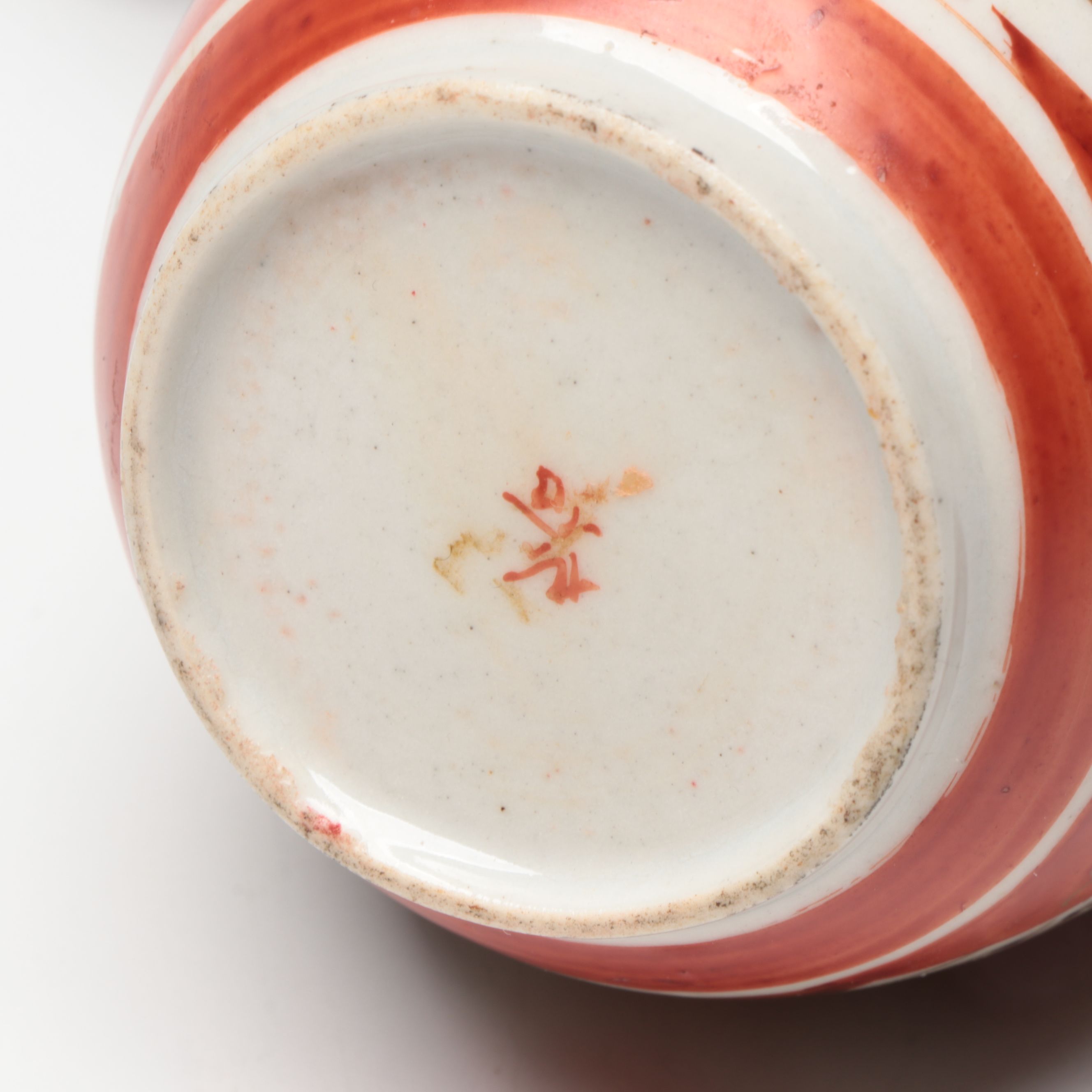 Japanese Kutani Floral Porcelain Bud Vase on Wood Stand