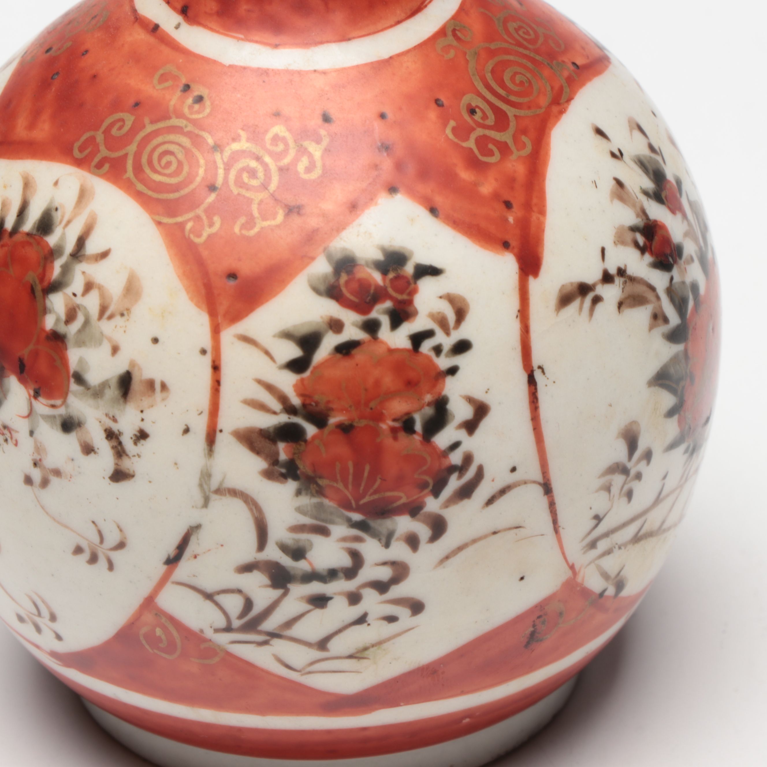 Japanese Kutani Floral Porcelain Bud Vase on Wood Stand